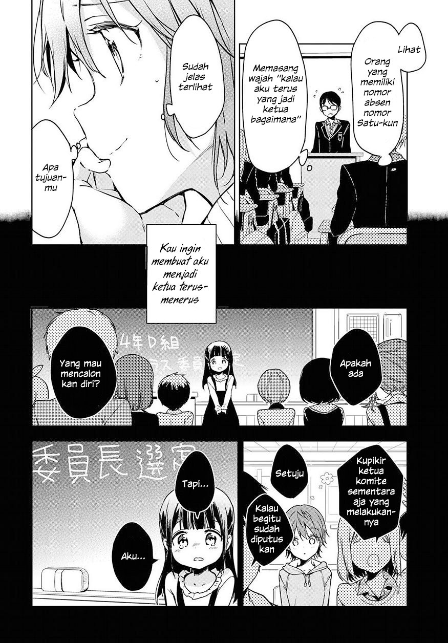 Masamune-kun no Revenge After School Chapter 2 - halaman 6