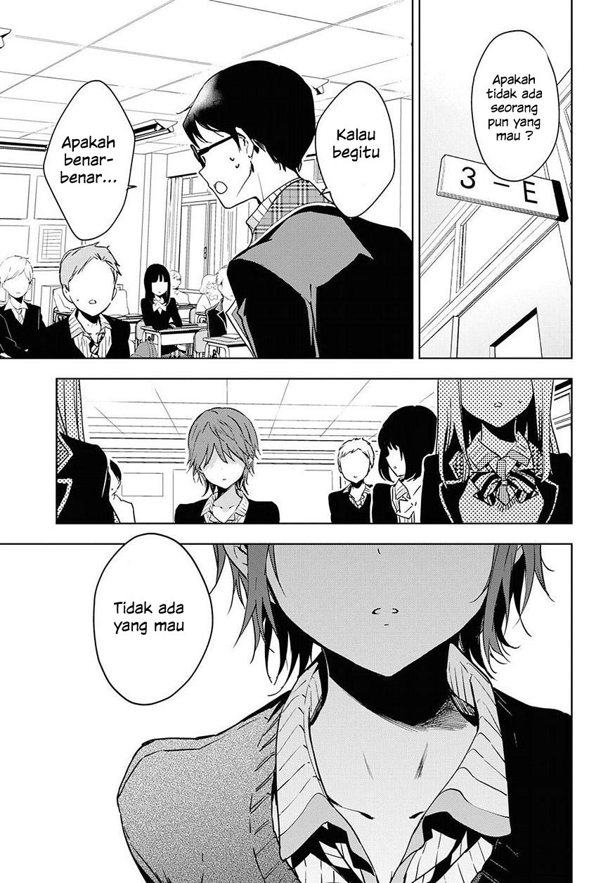 Masamune-kun no Revenge After School Chapter 2 - halaman 9