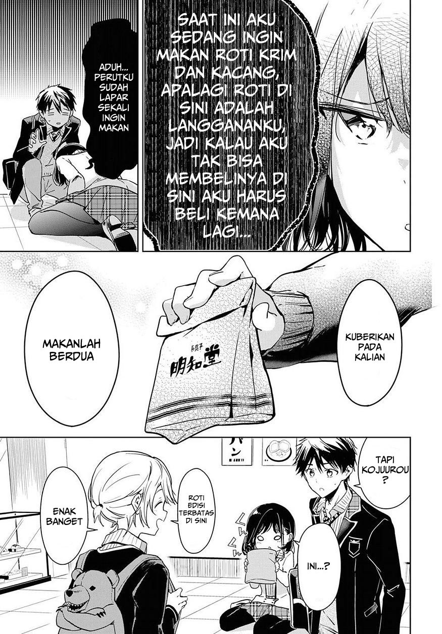 Masamune-kun no Revenge After School Chapter 3 - halaman 12