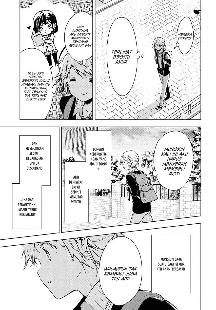 Masamune-kun no Revenge After School Chapter 3 - halaman 14