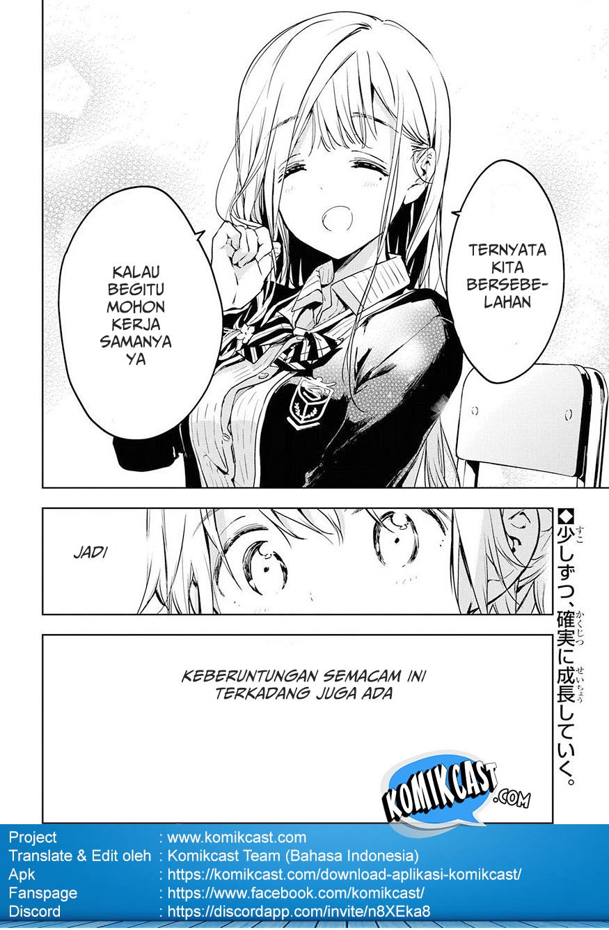 Masamune-kun no Revenge After School Chapter 3 - halaman 19