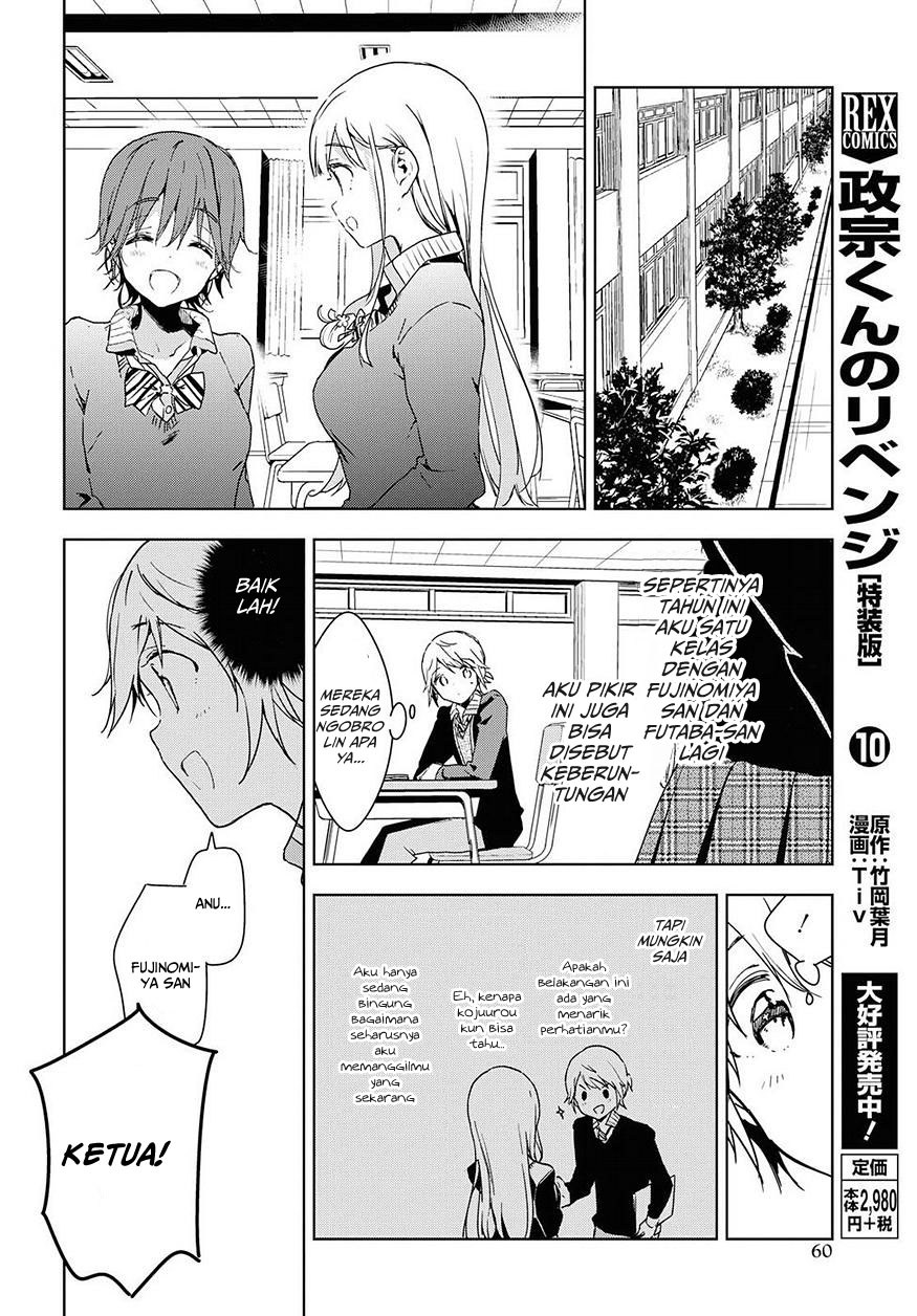 Masamune-kun no Revenge After School Chapter 3 - halaman 7