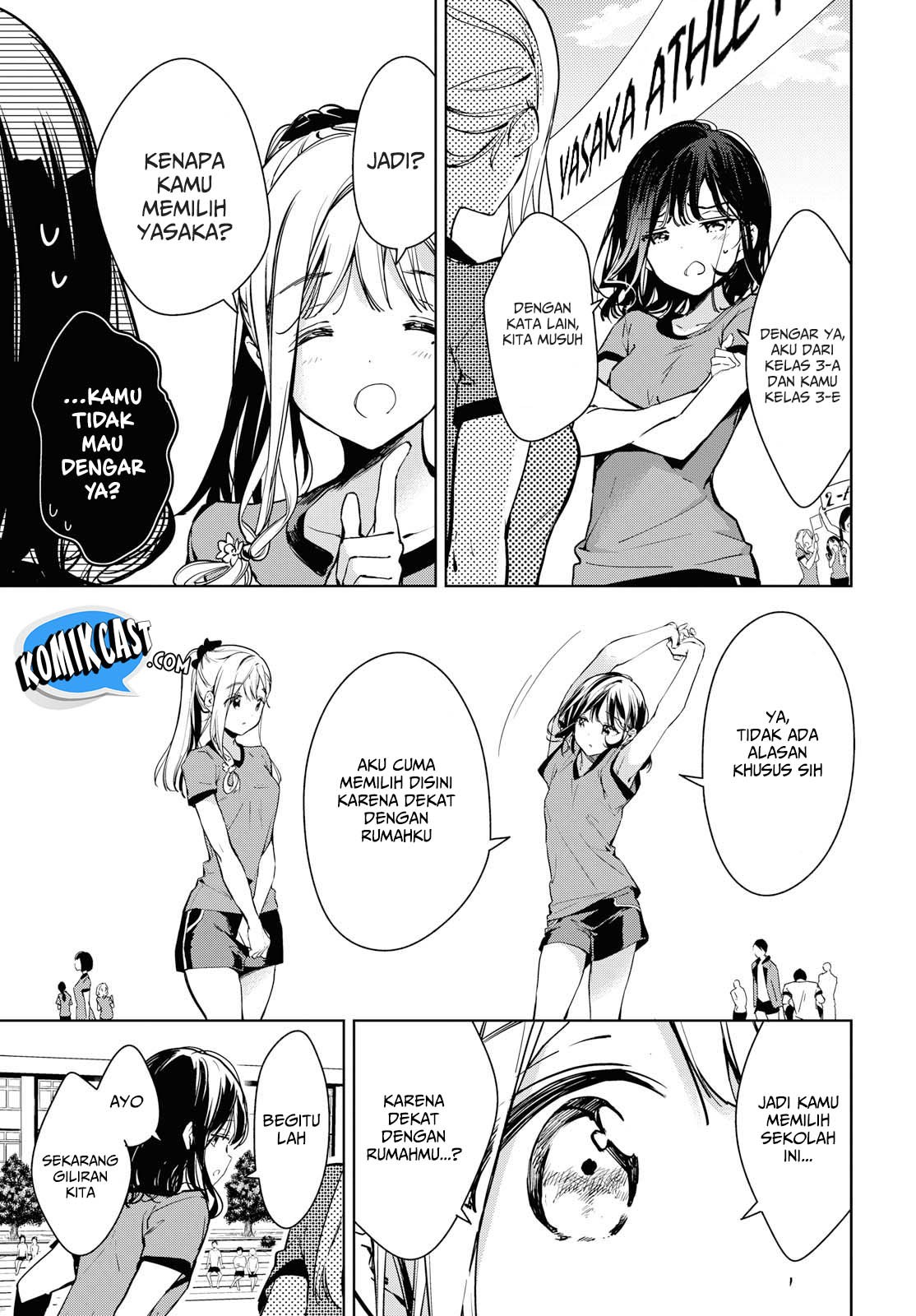 Masamune-kun no Revenge After School Chapter 4 - halaman 11