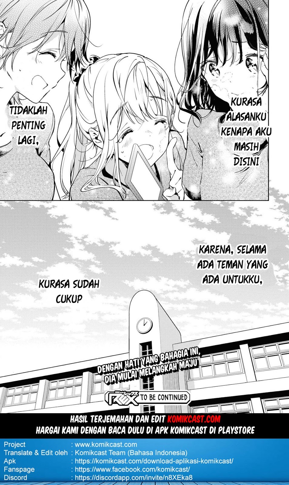 Masamune-kun no Revenge After School Chapter 4 - halaman 17