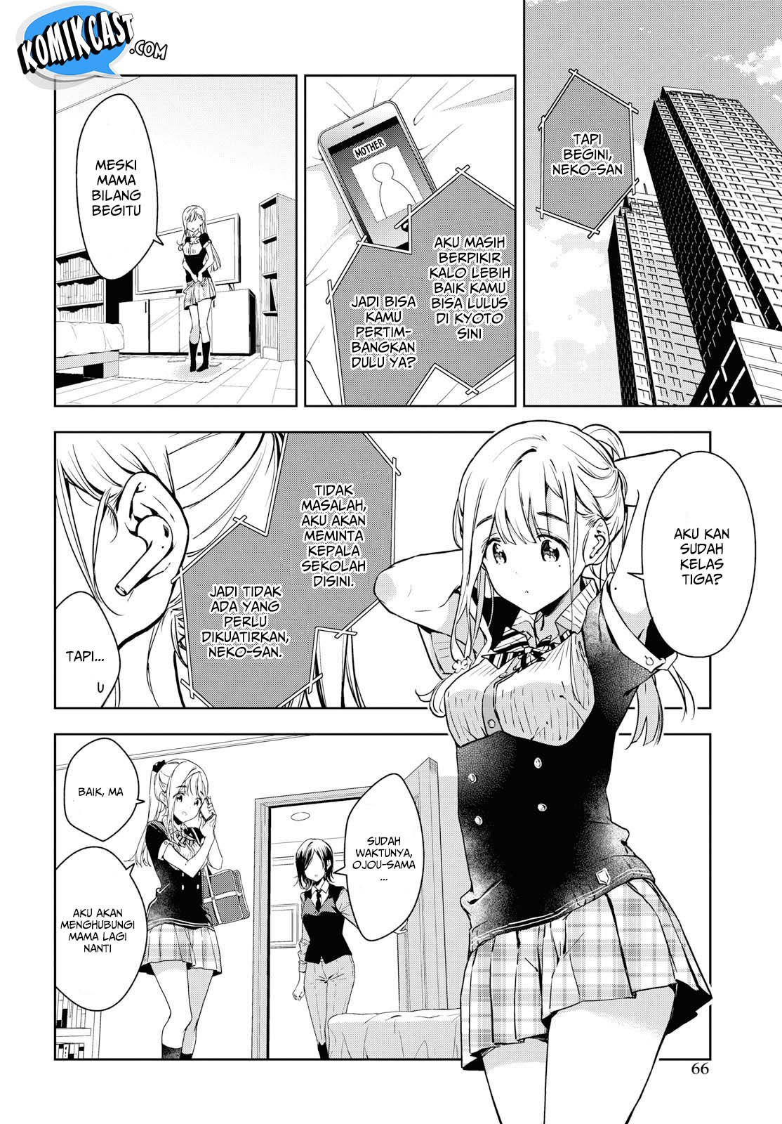 Masamune-kun no Revenge After School Chapter 4 - halaman 4