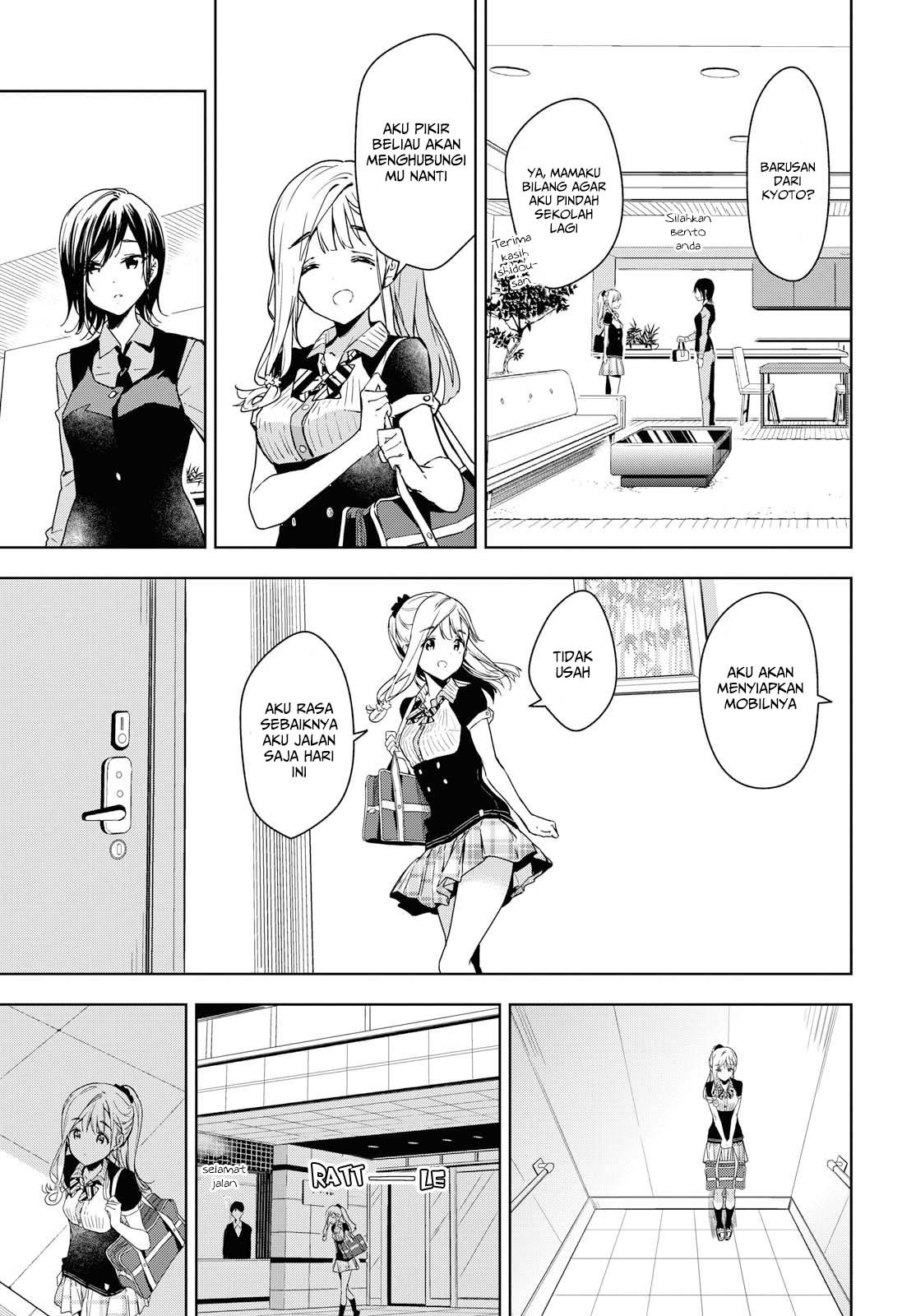 Masamune-kun no Revenge After School Chapter 4 - halaman 5