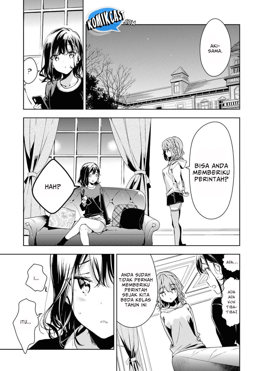 Masamune-kun no Revenge After School Chapter 5 - halaman 7