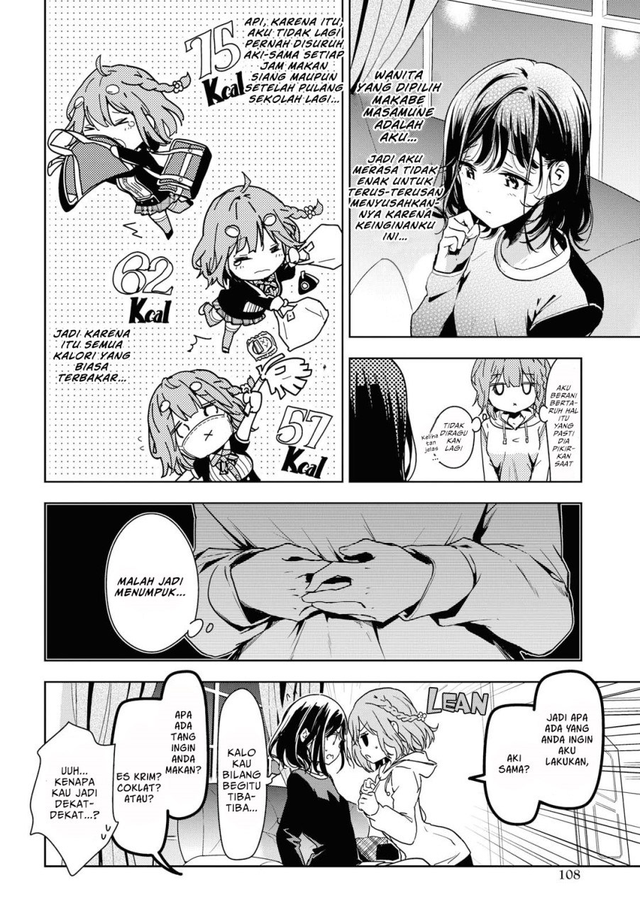 Masamune-kun no Revenge After School Chapter 5 - halaman 8