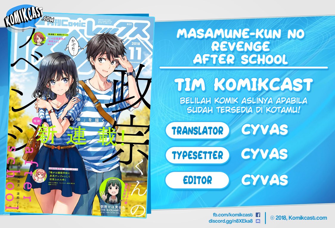 Masamune-kun no Revenge After School Chapter 6 - halaman 1