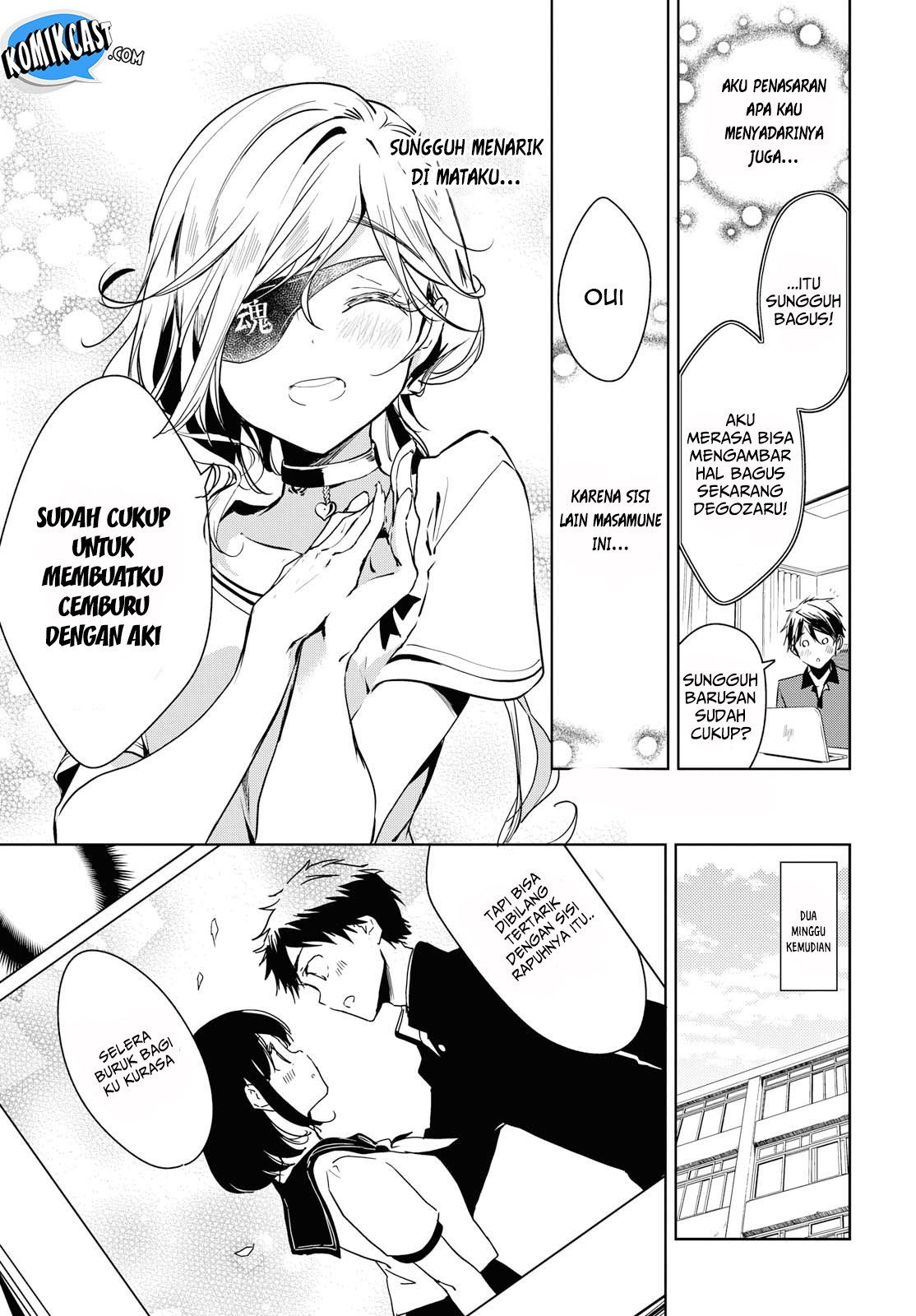 Masamune-kun no Revenge After School Chapter 6 - halaman 11