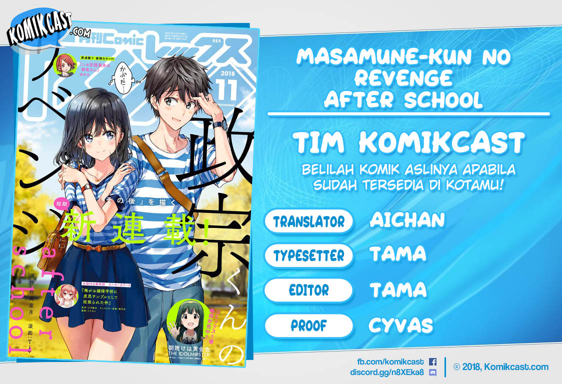 Masamune-kun no Revenge After School Chapter 7 - halaman 1