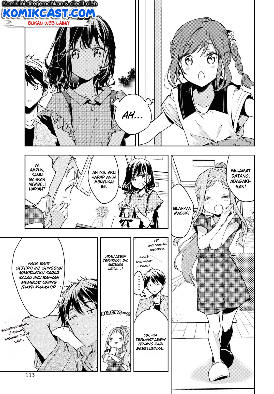 Masamune-kun no Revenge After School Chapter 7 - halaman 11