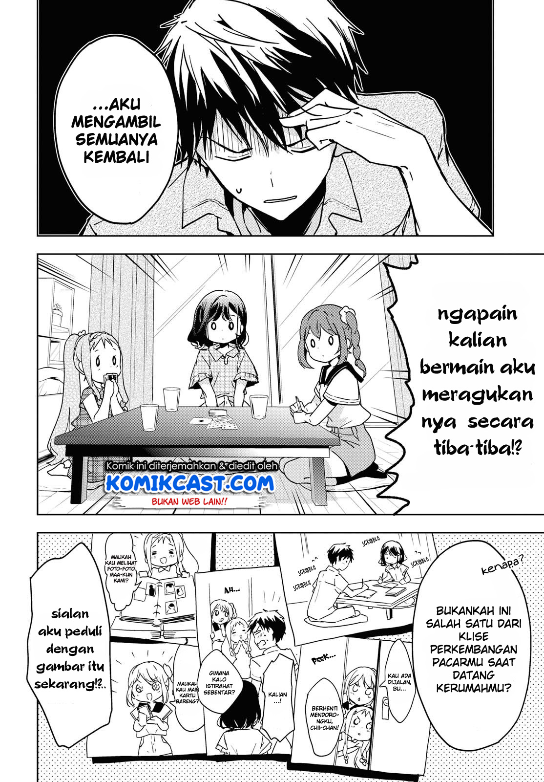 Masamune-kun no Revenge After School Chapter 7 - halaman 12