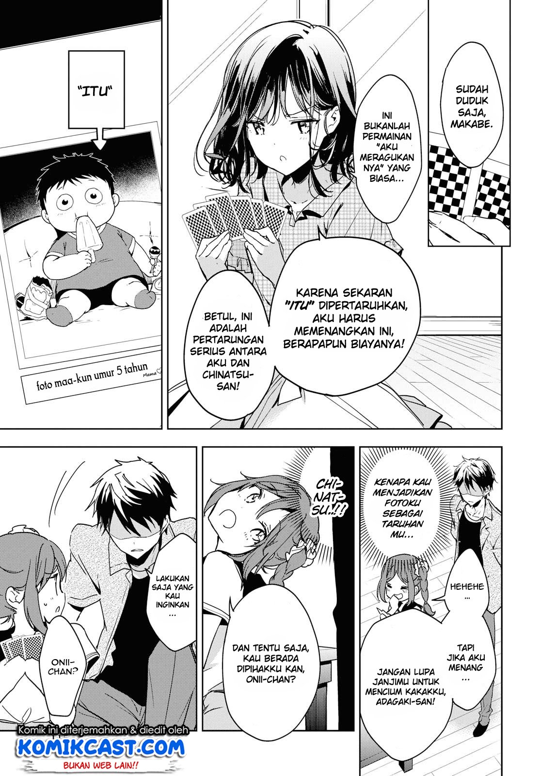 Masamune-kun no Revenge After School Chapter 7 - halaman 13