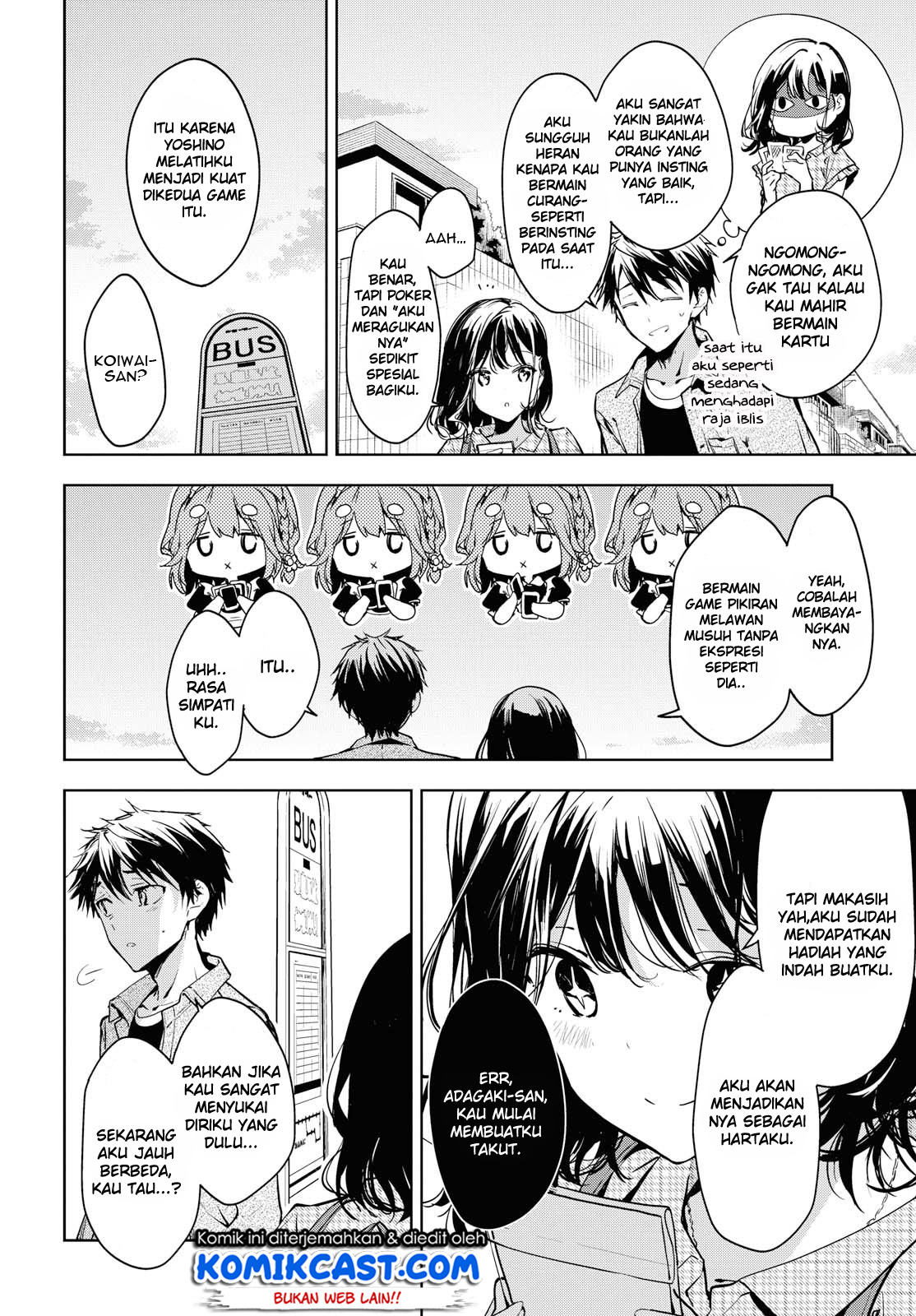 Masamune-kun no Revenge After School Chapter 7 - halaman 16