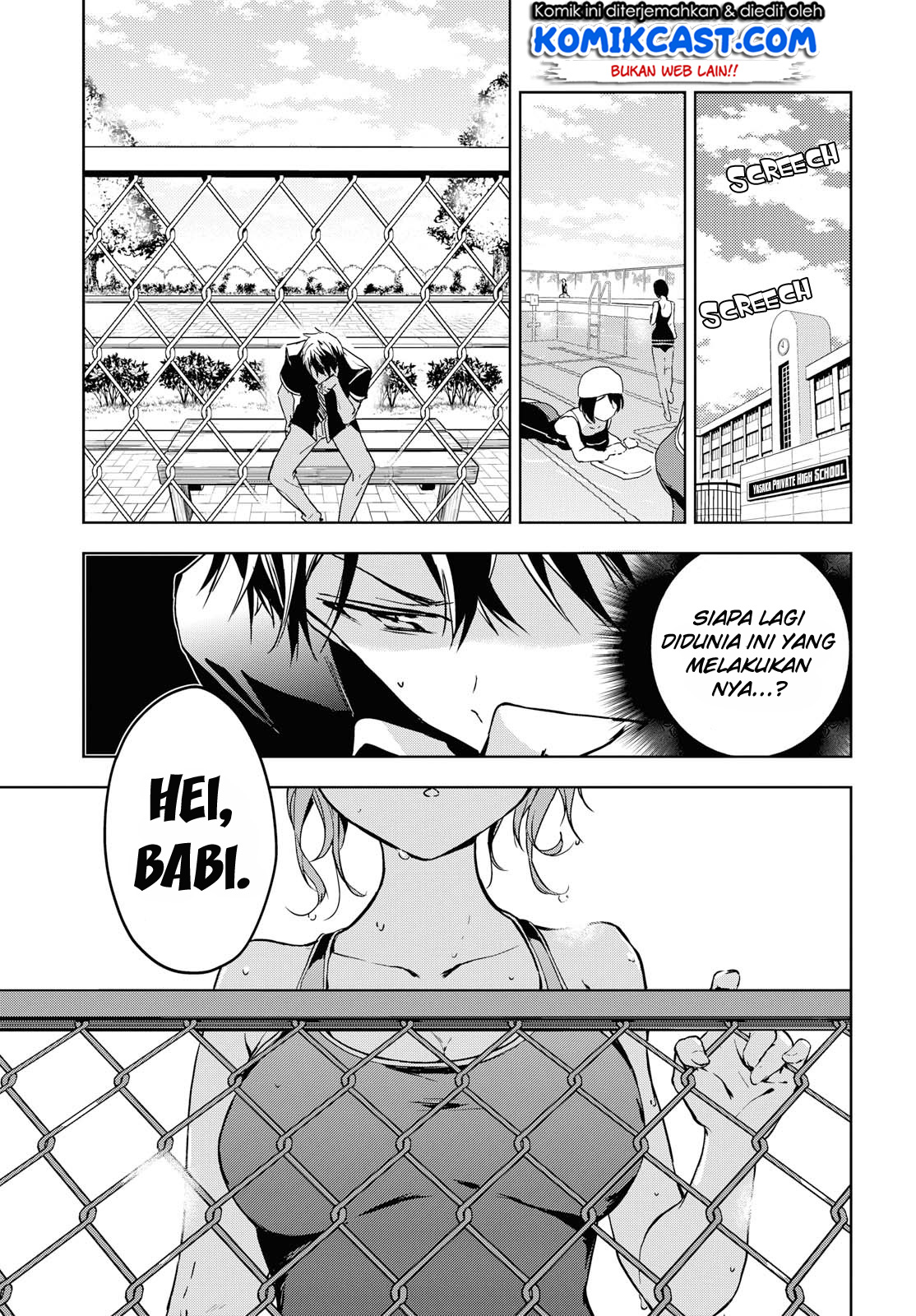 Masamune-kun no Revenge After School Chapter 7 - halaman 21