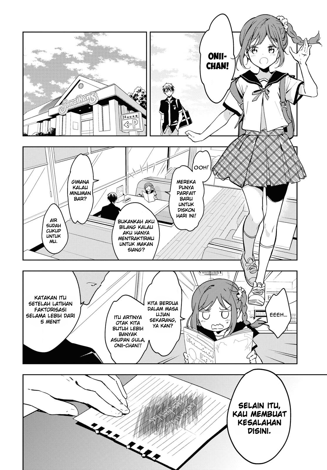 Masamune-kun no Revenge After School Chapter 7 - halaman 30