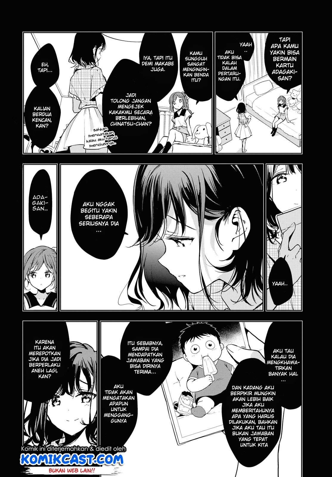 Masamune-kun no Revenge After School Chapter 7 - halaman 32