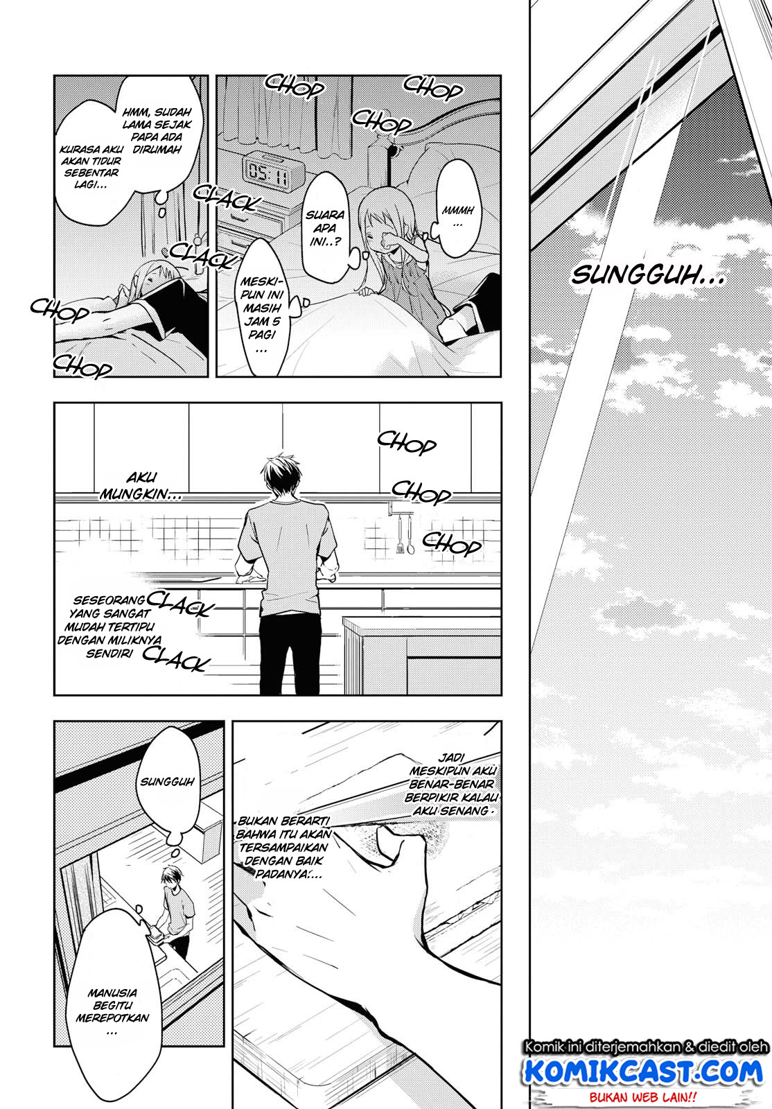 Masamune-kun no Revenge After School Chapter 7 - halaman 34