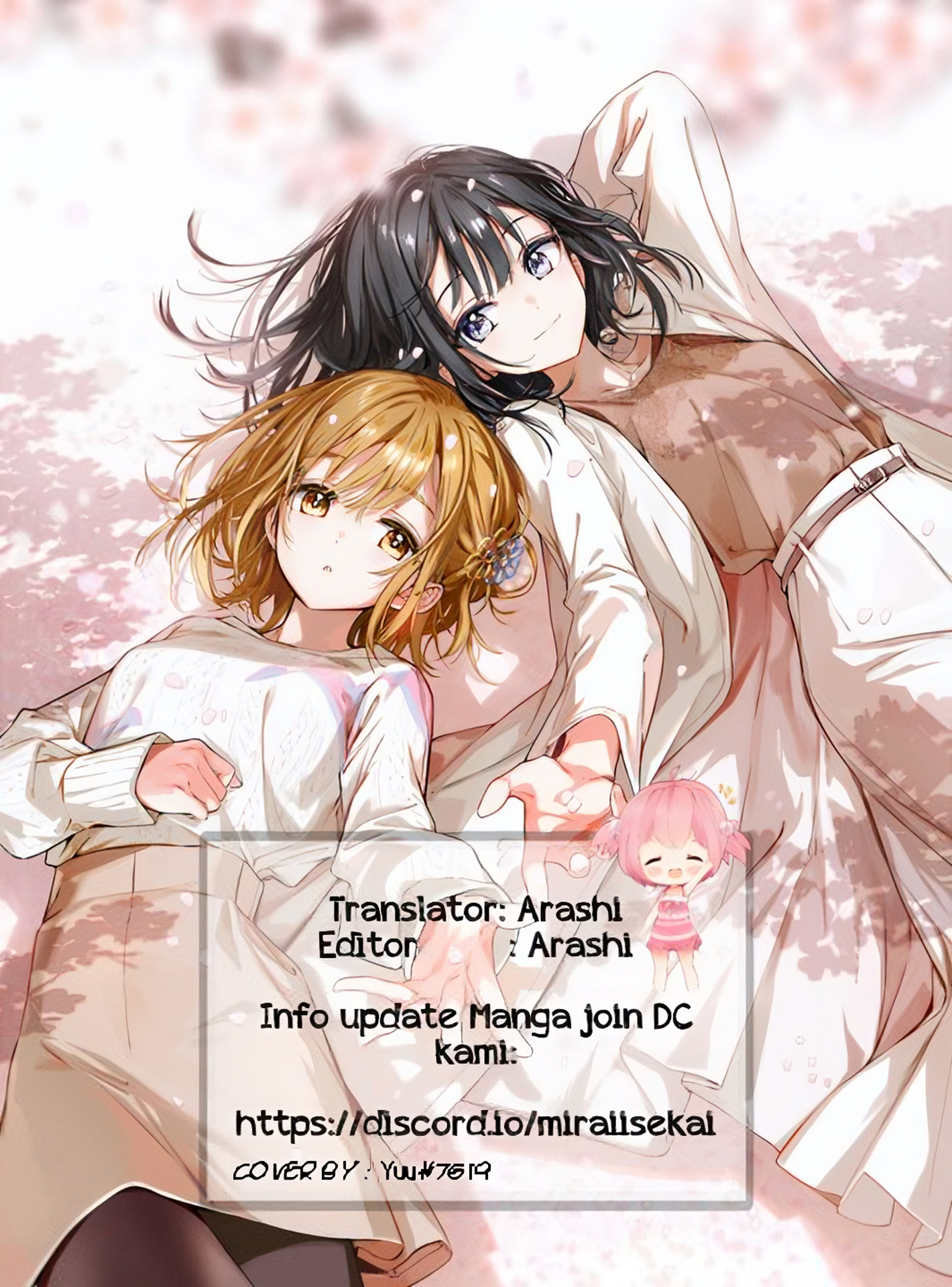 Masamune-kun no Revenge Chapter 1 - halaman 1