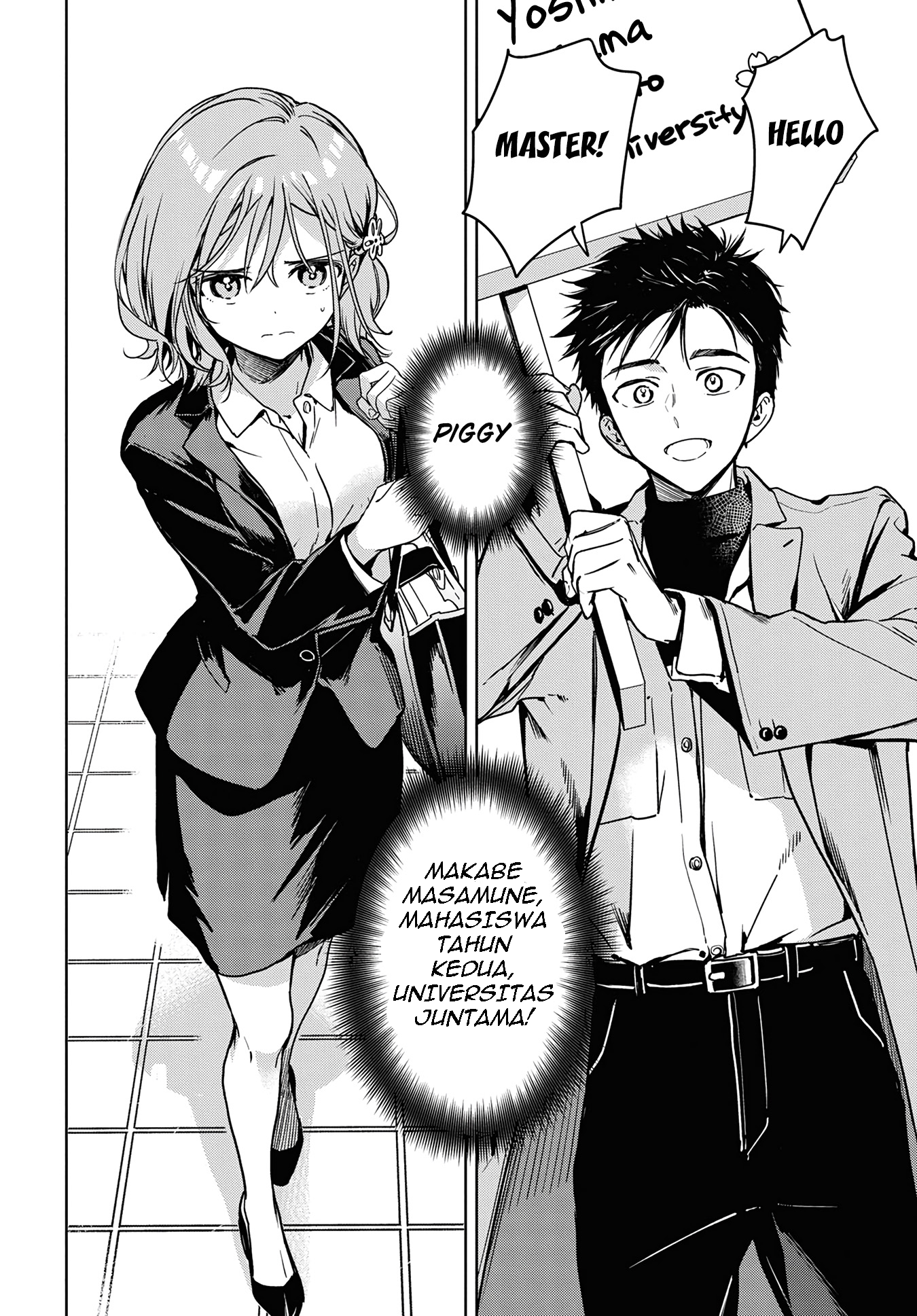 Masamune-kun no Revenge Chapter 1 - halaman 11