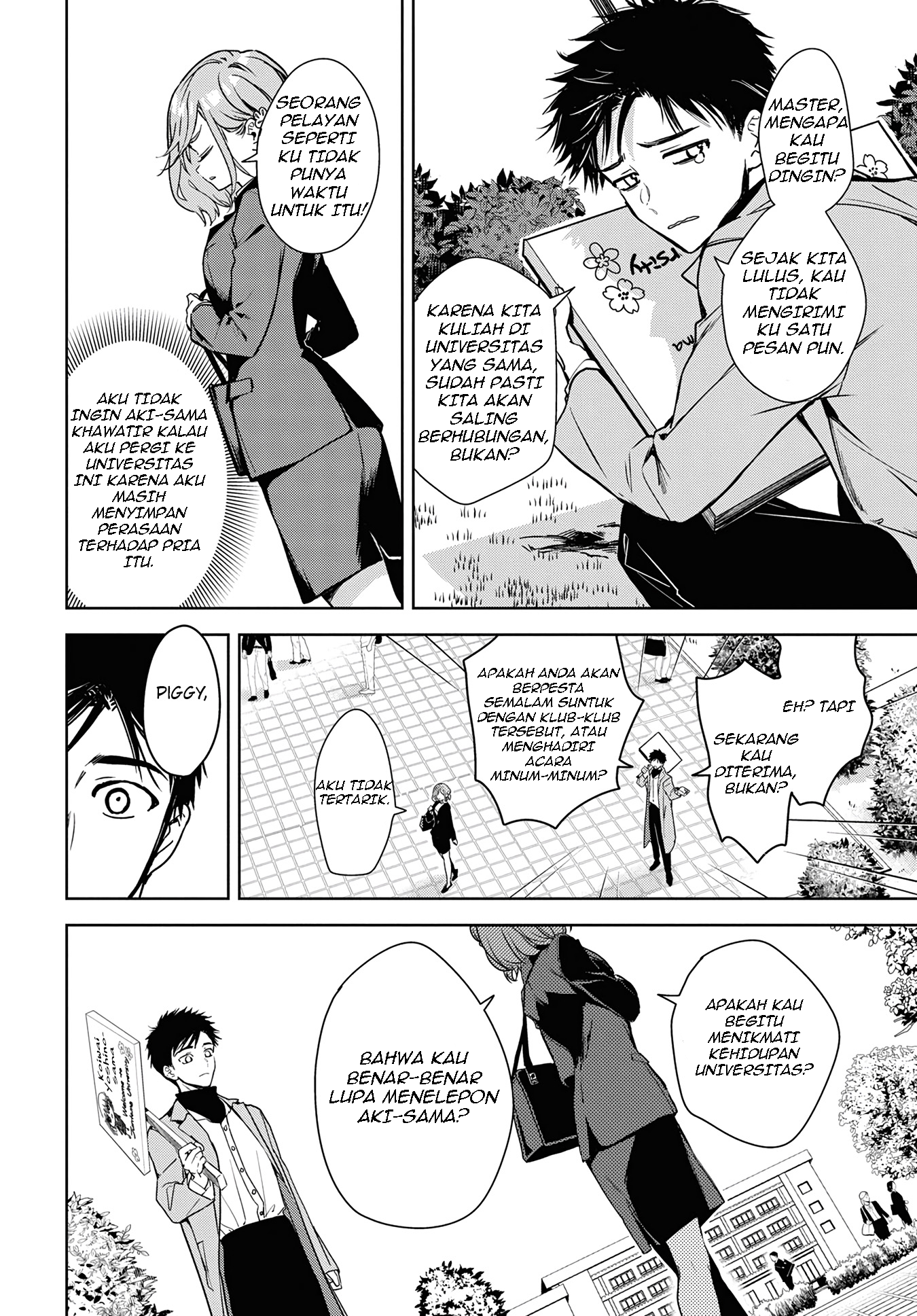 Masamune-kun no Revenge Chapter 1 - halaman 13