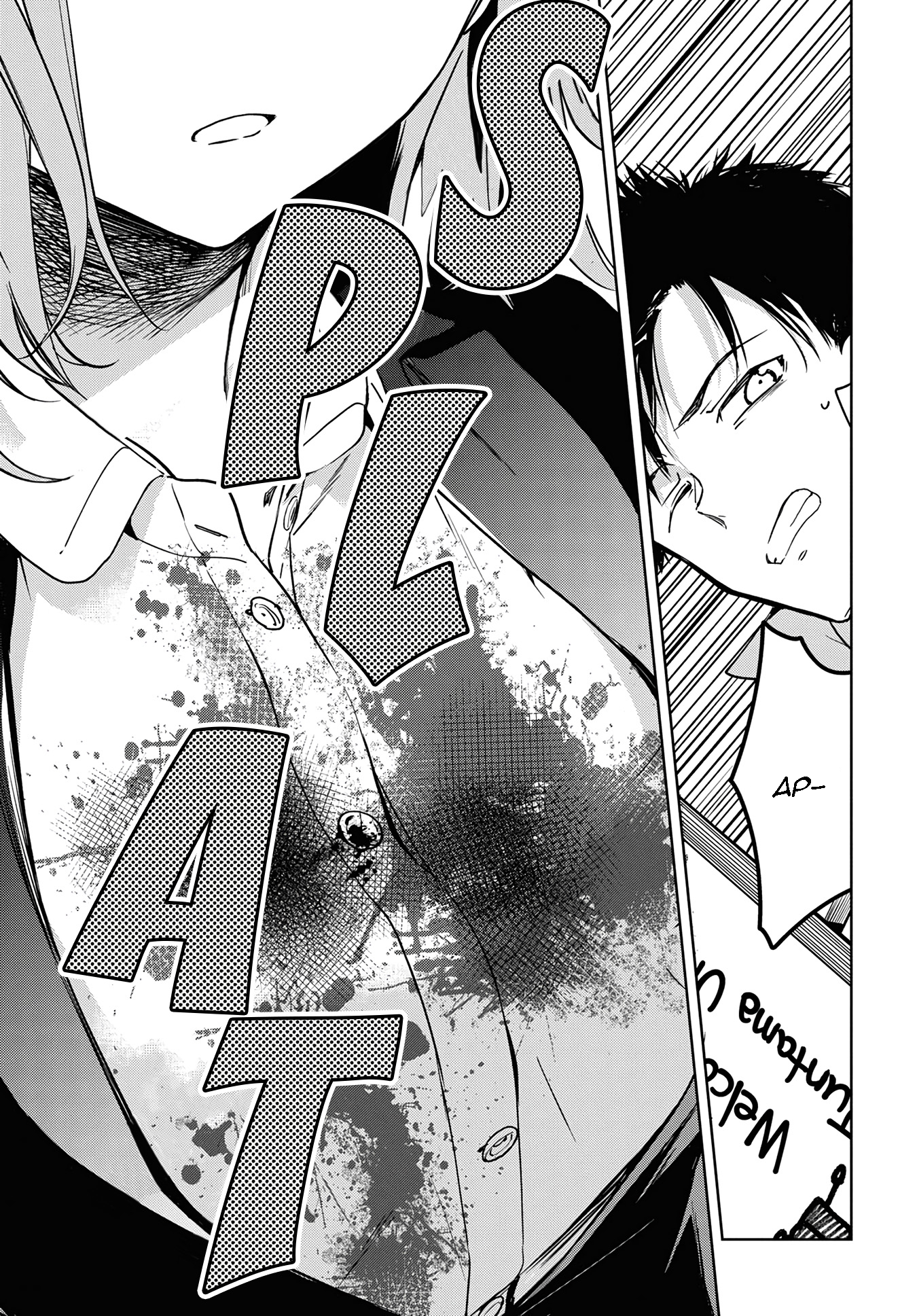 Masamune-kun no Revenge Chapter 1 - halaman 18