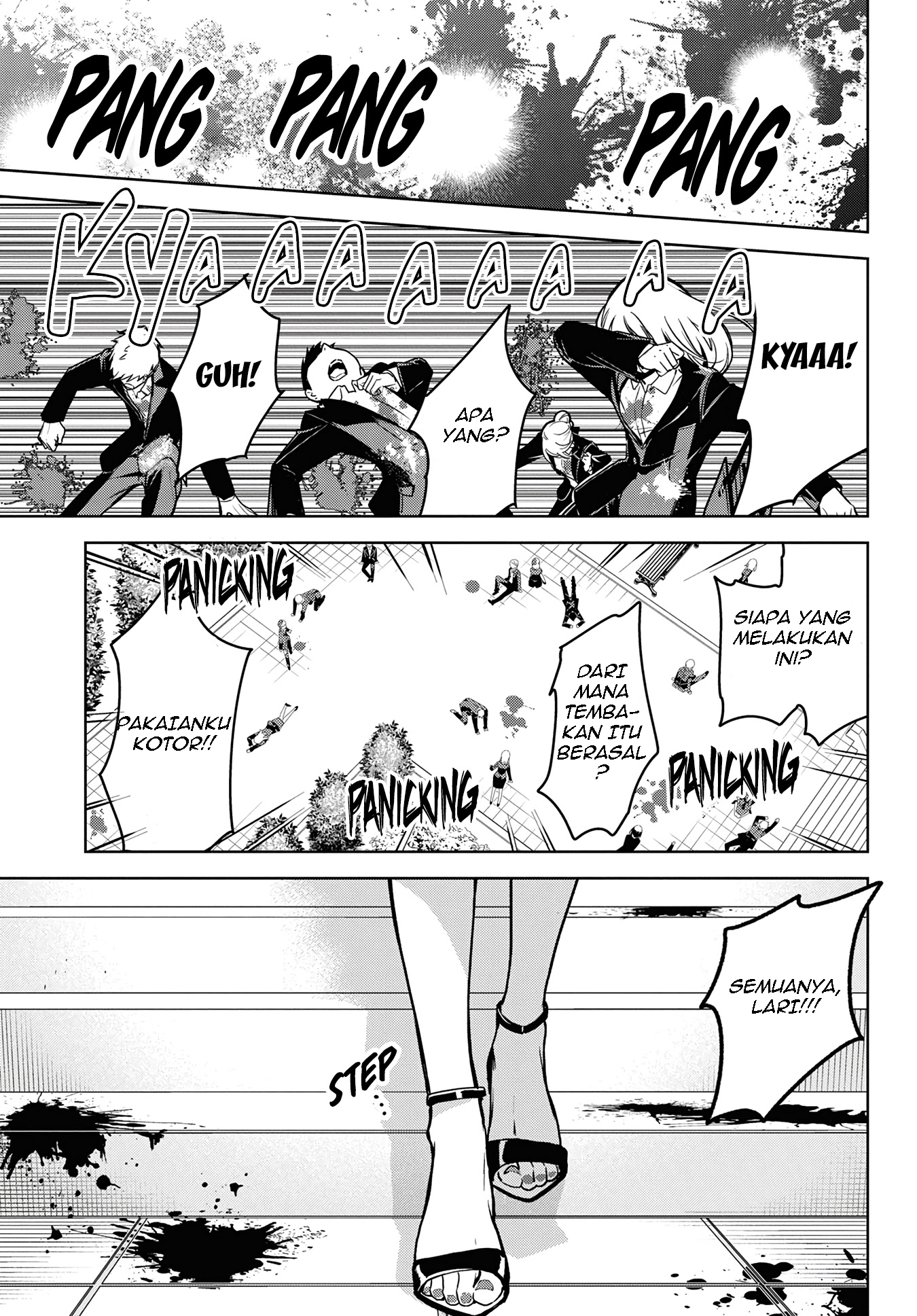 Masamune-kun no Revenge Chapter 1 - halaman 20