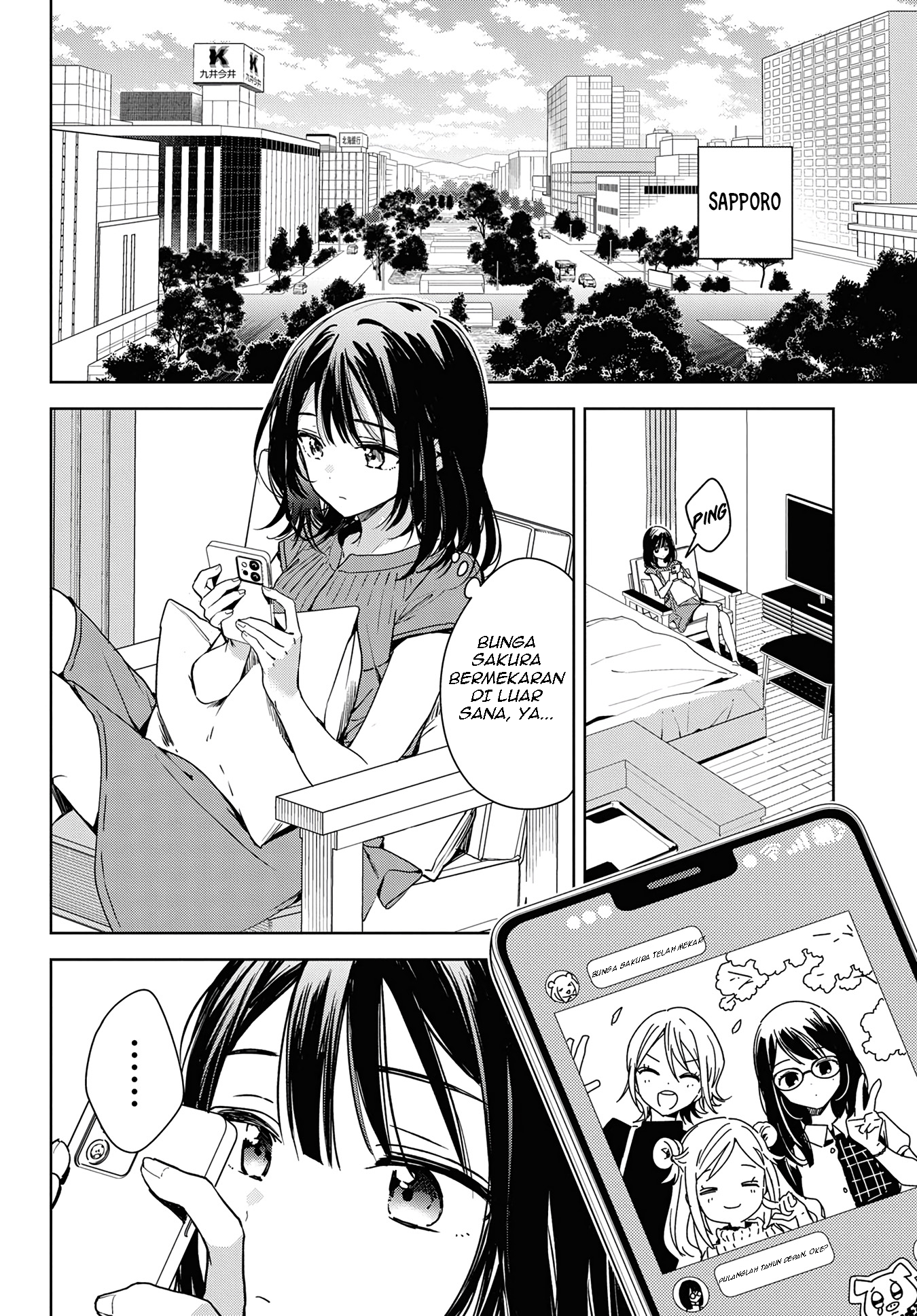 Masamune-kun no Revenge Chapter 1 - halaman 24