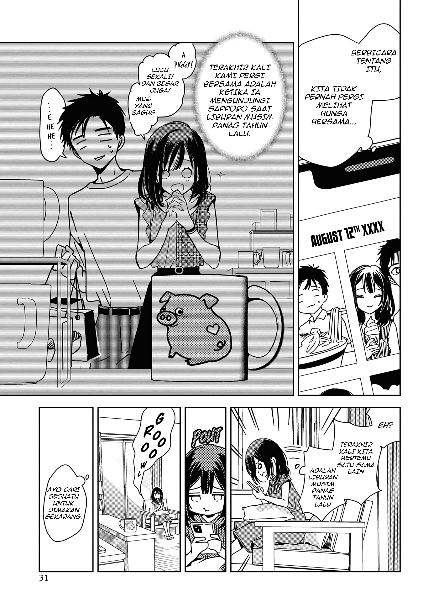 Masamune-kun no Revenge Chapter 1 - halaman 25