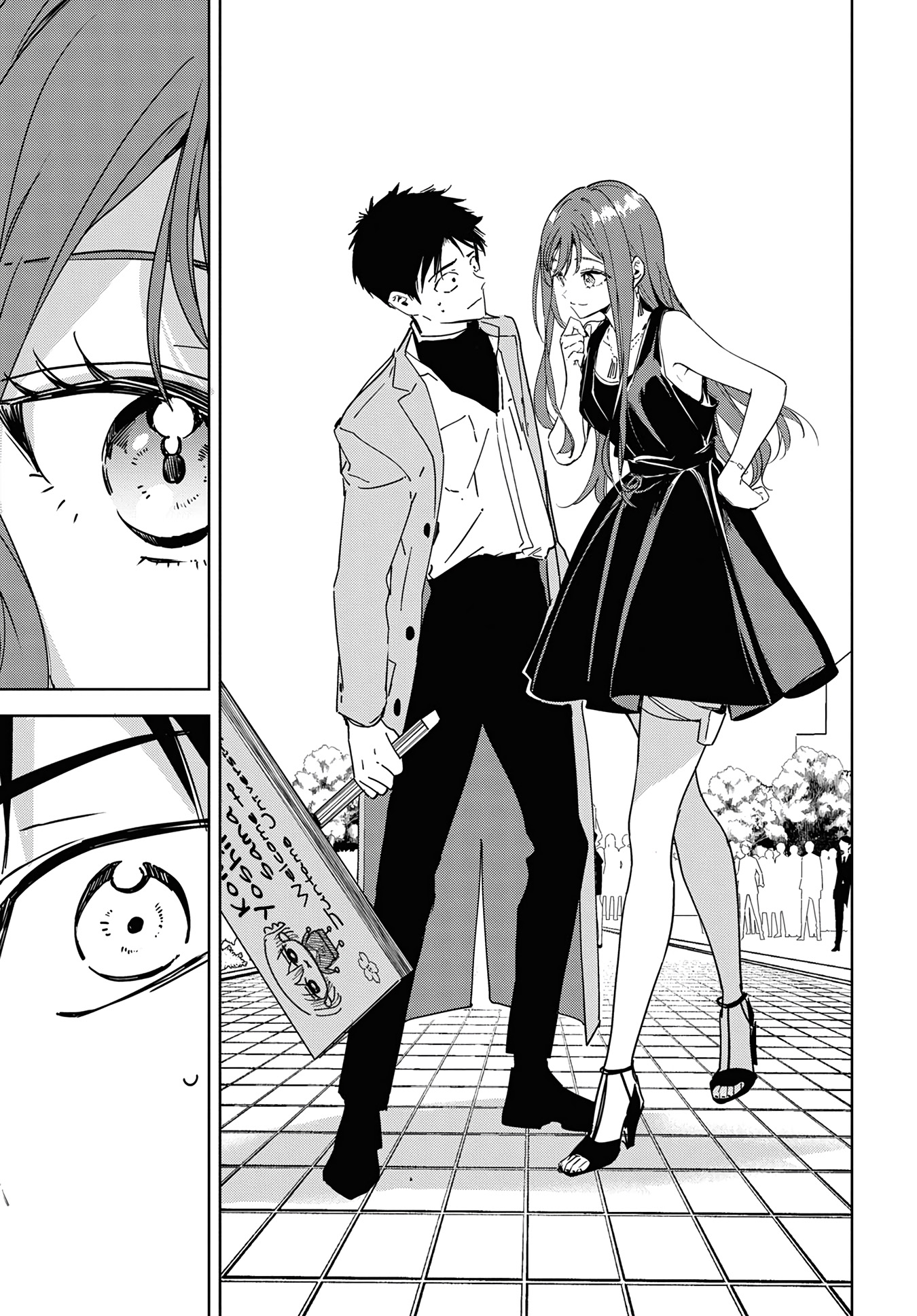 Masamune-kun no Revenge Chapter 1 - halaman 33