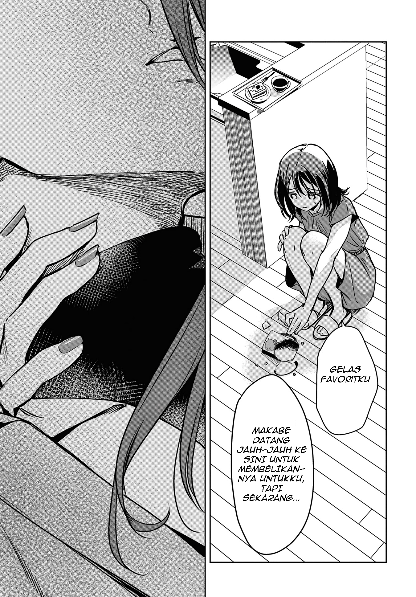 Masamune-kun no Revenge Chapter 1 - halaman 37