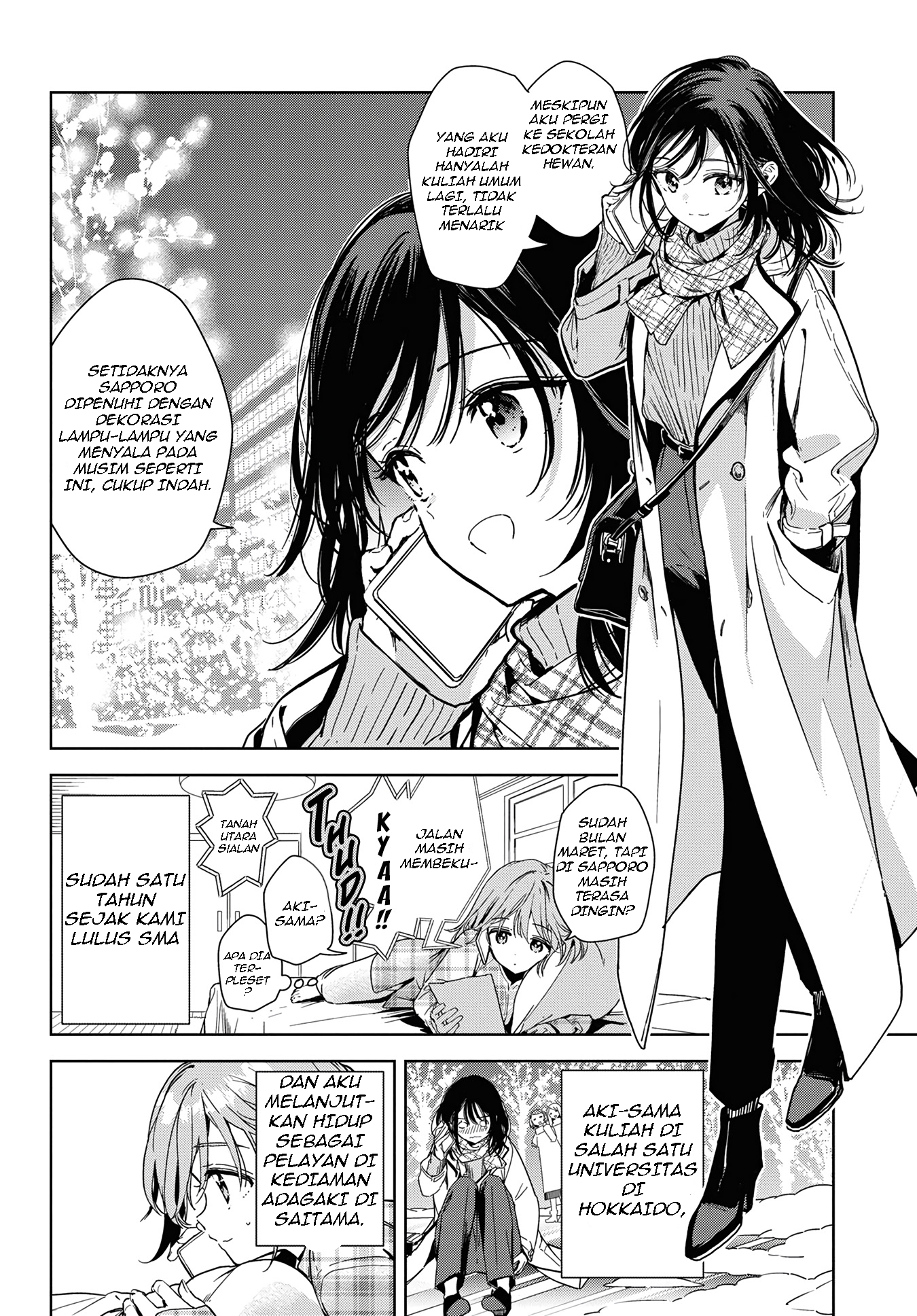 Masamune-kun no Revenge Chapter 1 - halaman 5