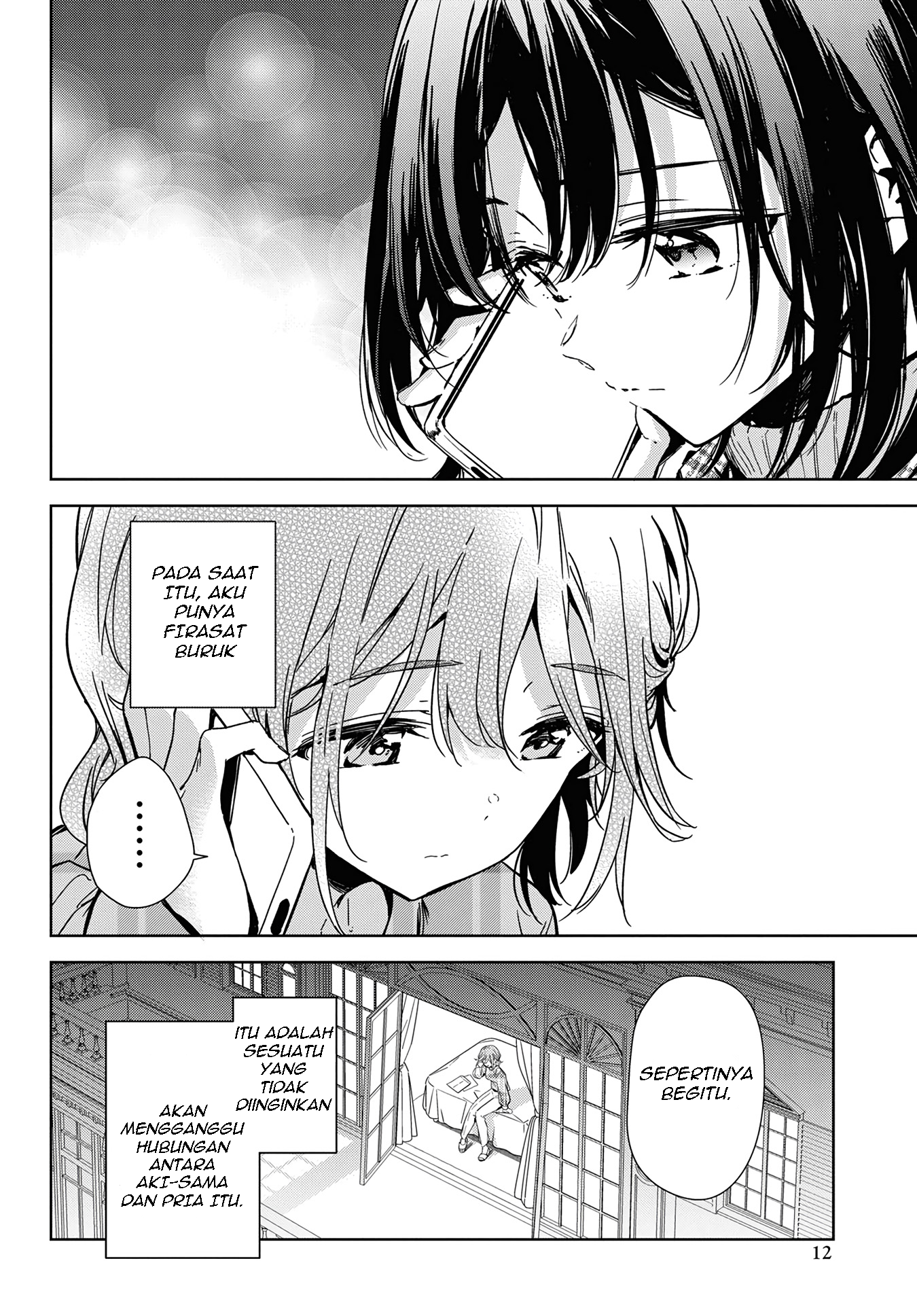 Masamune-kun no Revenge Chapter 1 - halaman 7