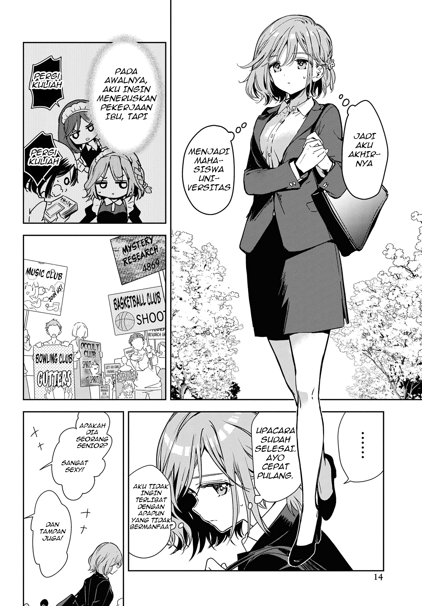 Masamune-kun no Revenge Chapter 1 - halaman 9