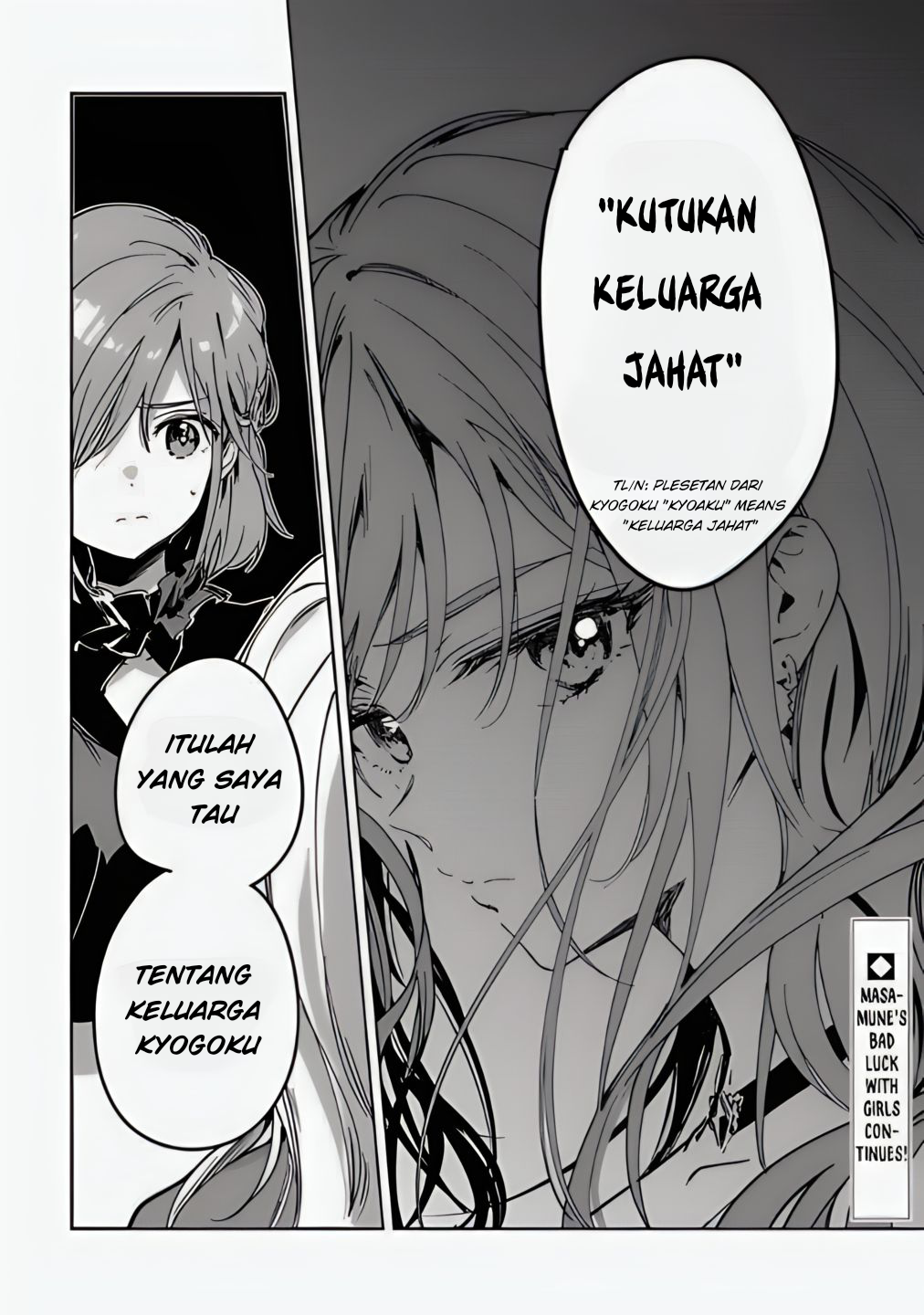 Masamune-kun no Revenge Chapter 2 - halaman 20