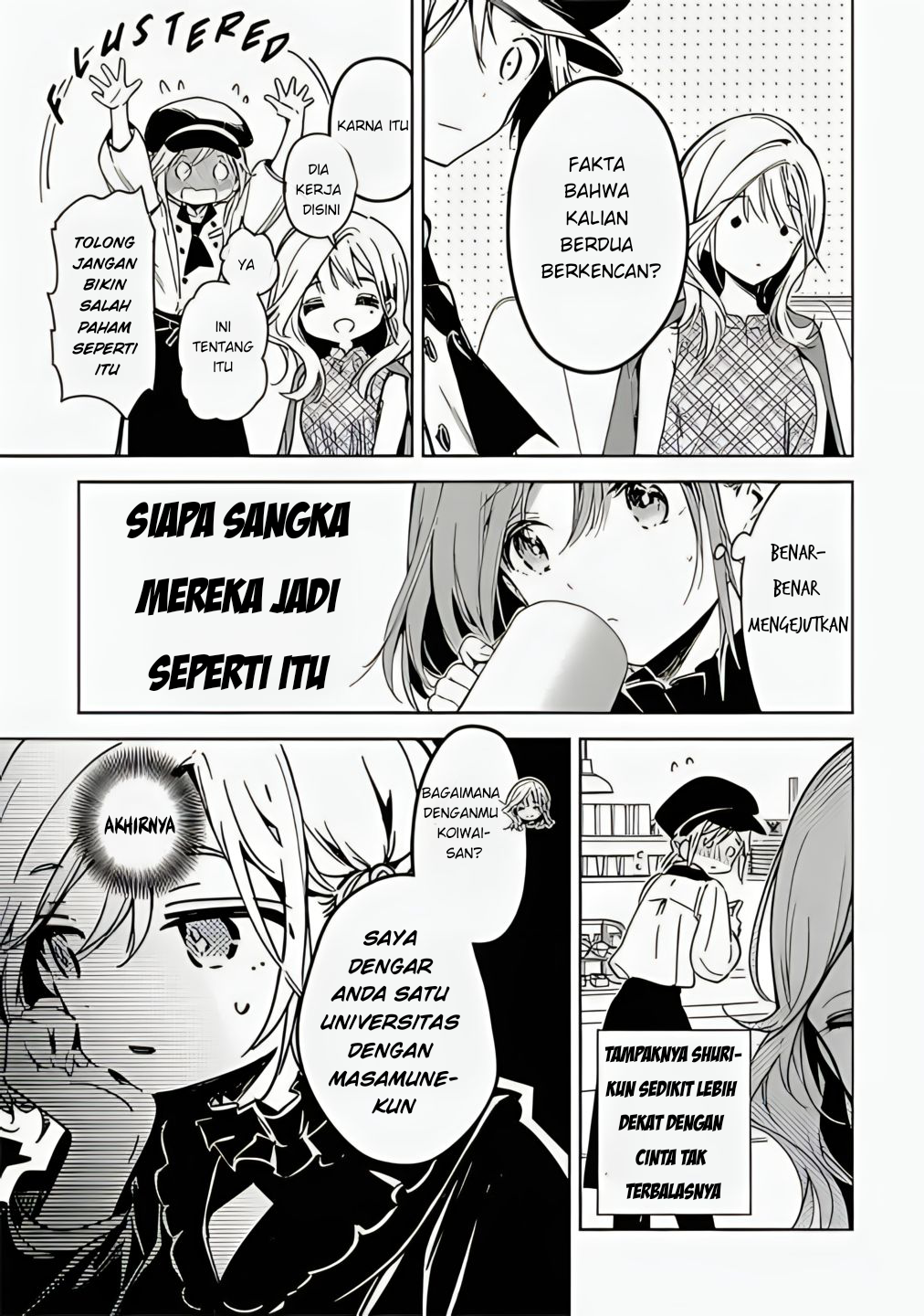 Masamune-kun no Revenge Chapter 2 - halaman 9
