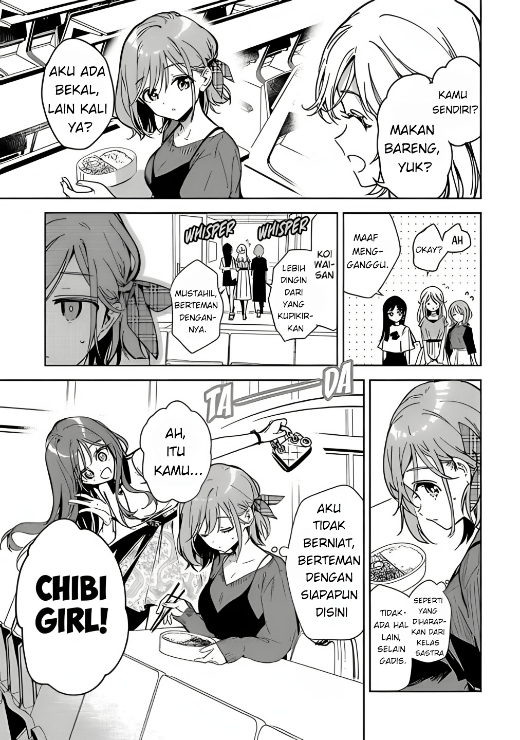 Masamune-kun no Revenge Chapter 3 - halaman 5