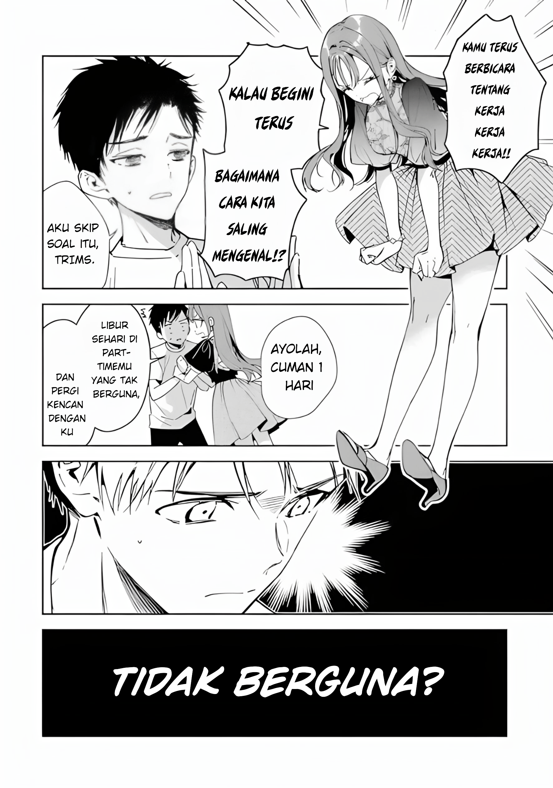 Masamune-kun no Revenge Chapter 4 - halaman 11