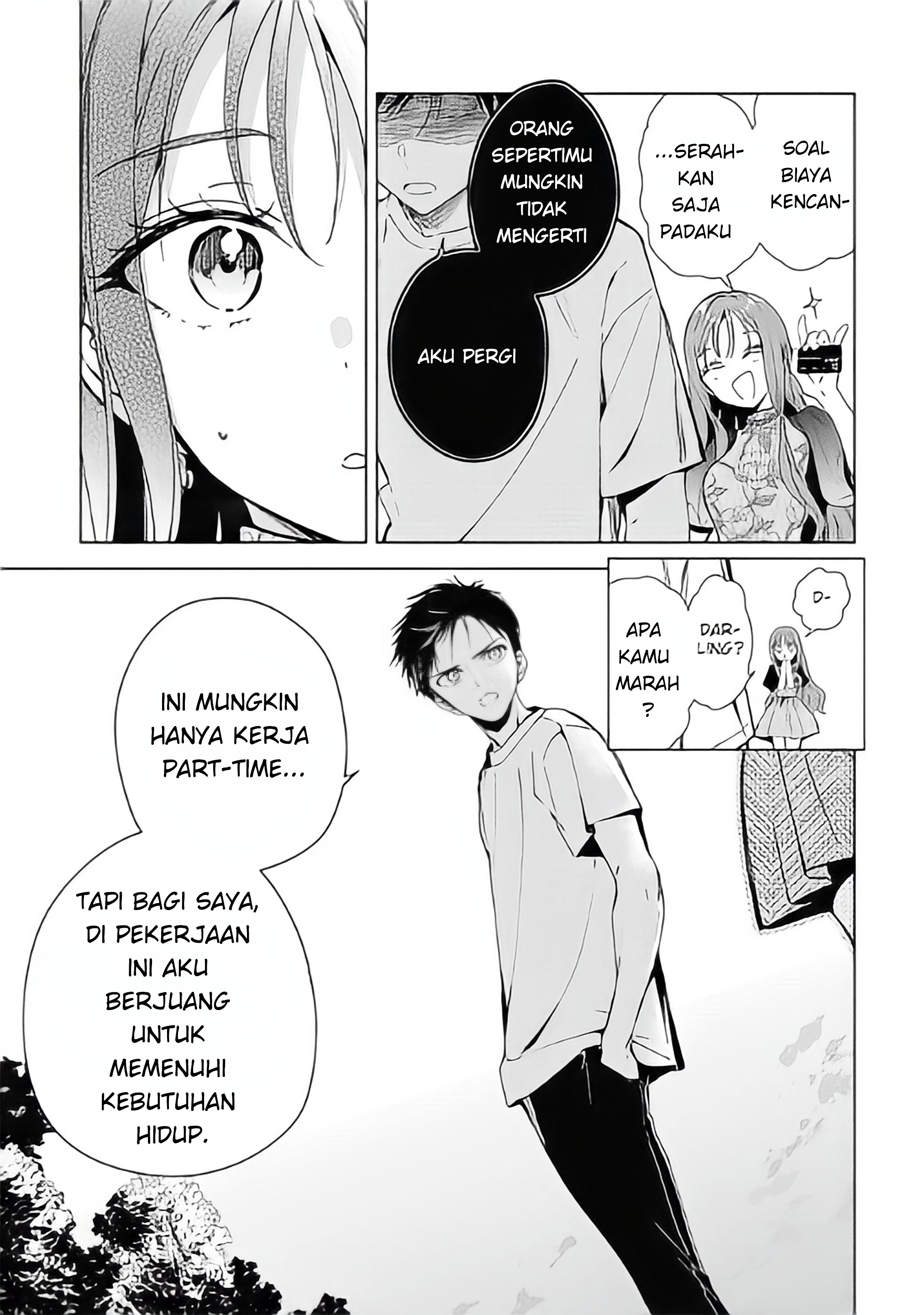 Masamune-kun no Revenge Chapter 4 - halaman 12