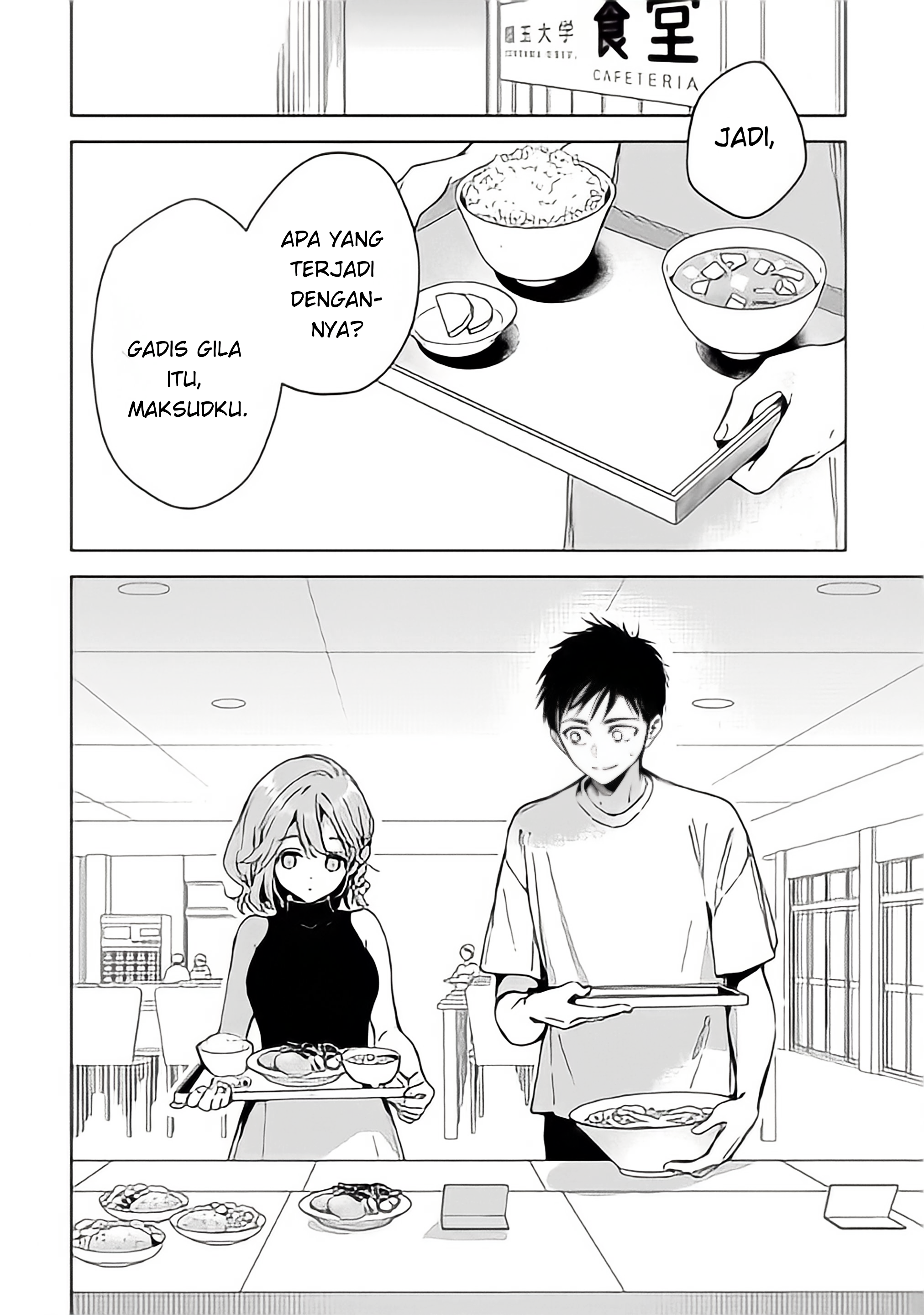 Masamune-kun no Revenge Chapter 4 - halaman 15