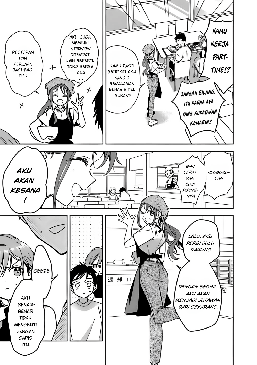 Masamune-kun no Revenge Chapter 4 - halaman 18