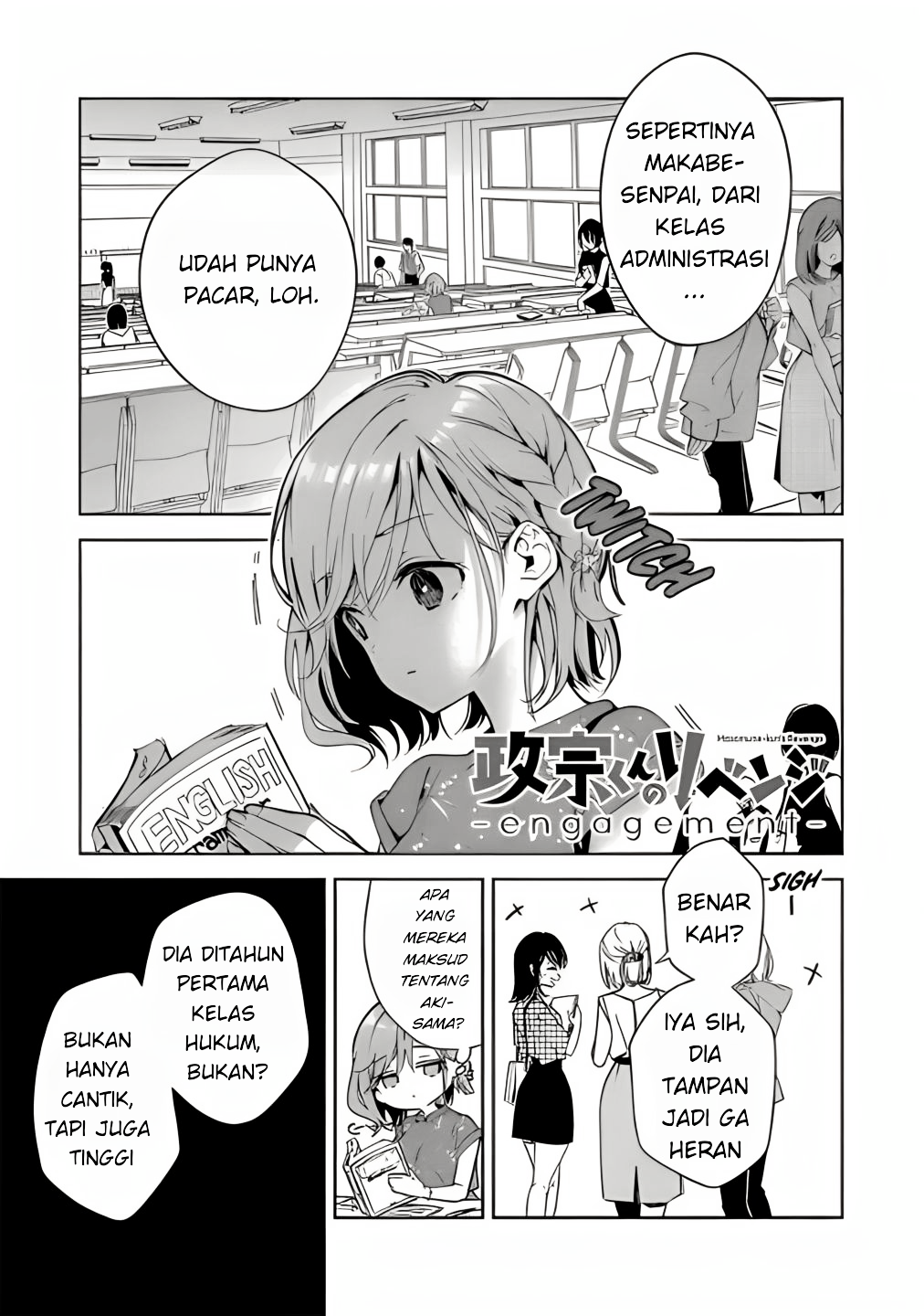 Masamune-kun no Revenge Chapter 4 - halaman 3