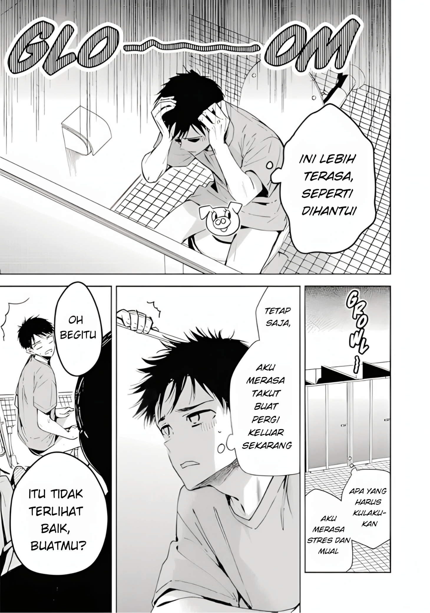 Masamune-kun no Revenge Chapter 4 - halaman 6