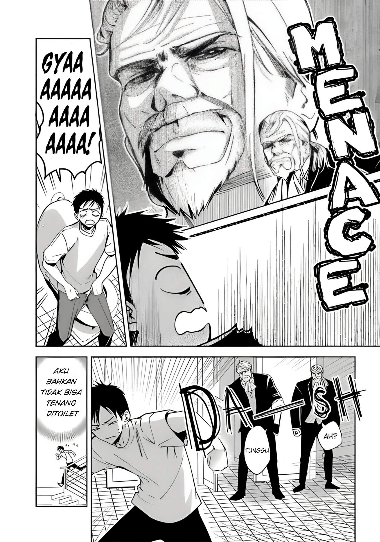 Masamune-kun no Revenge Chapter 4 - halaman 7