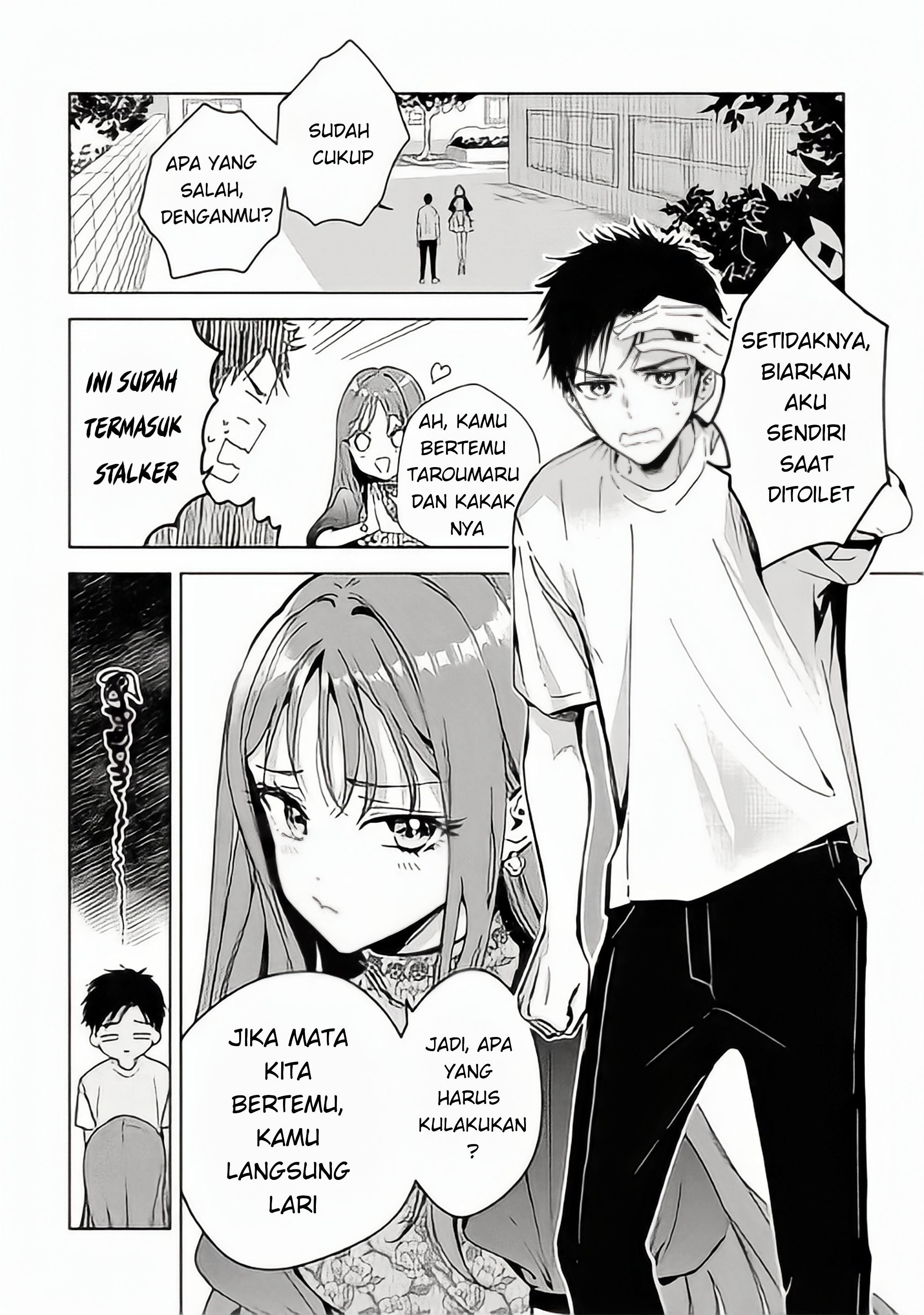 Masamune-kun no Revenge Chapter 4 - halaman 9