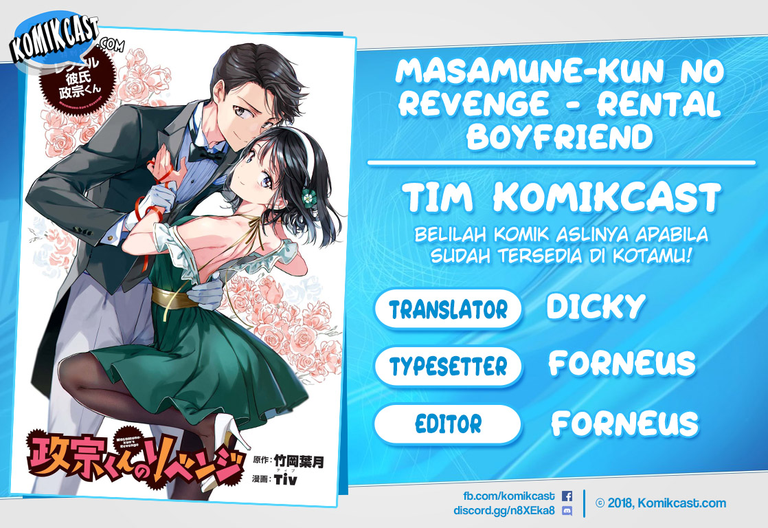 Masamune-kun no Revenge: Rental Boyfriend Chapter 0 - halaman 1