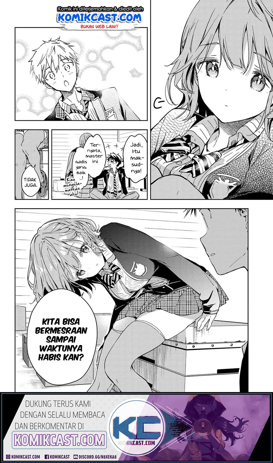 Masamune-kun no Revenge: Rental Boyfriend Chapter 0 - halaman 17