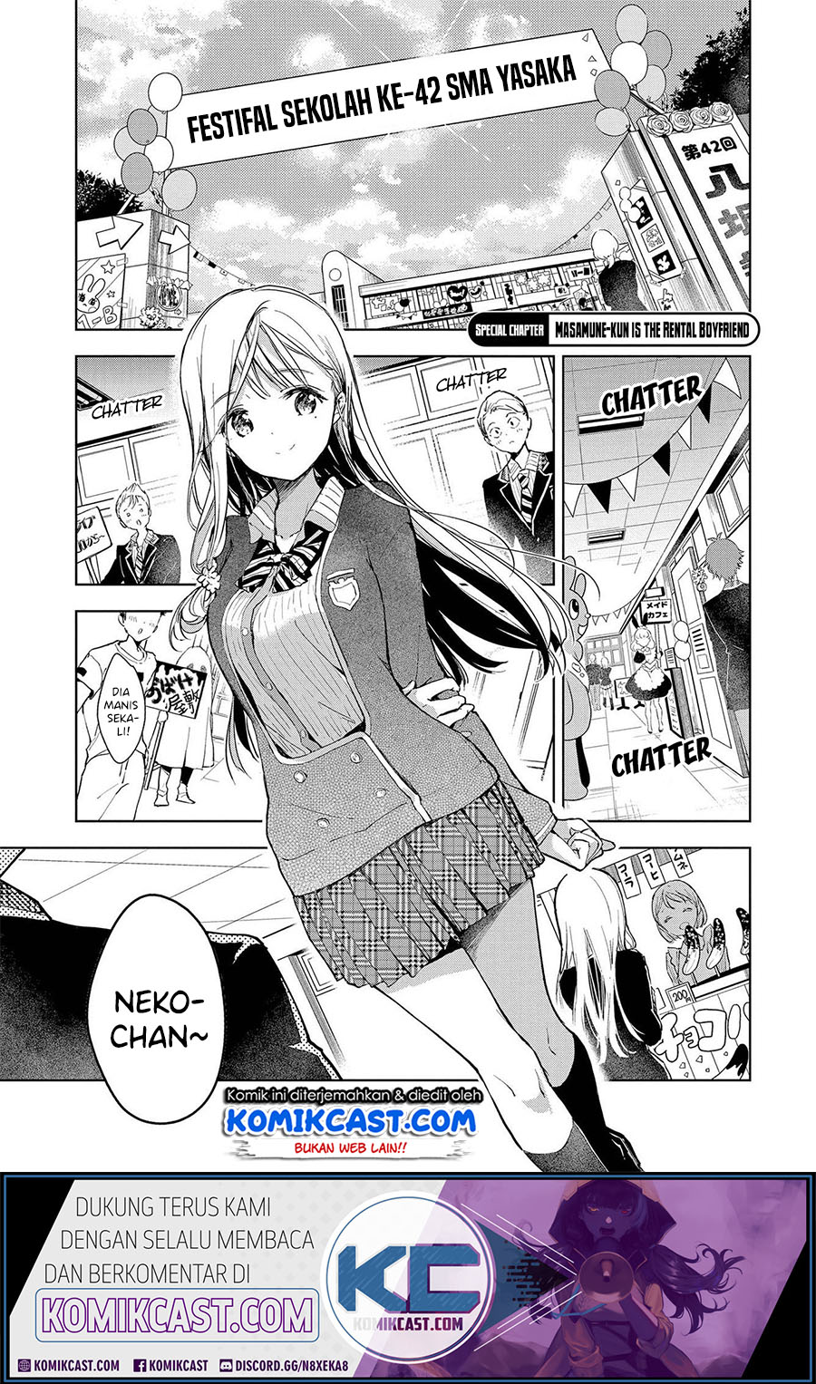 Masamune-kun no Revenge: Rental Boyfriend Chapter 0 - halaman 4