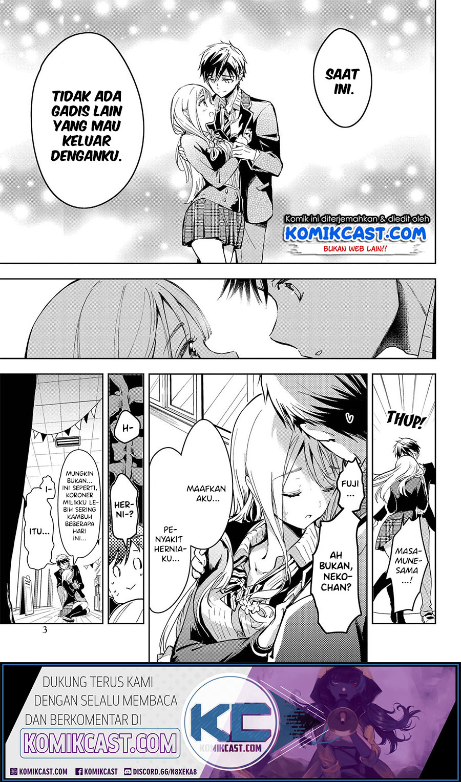 Masamune-kun no Revenge: Rental Boyfriend Chapter 0 - halaman 6